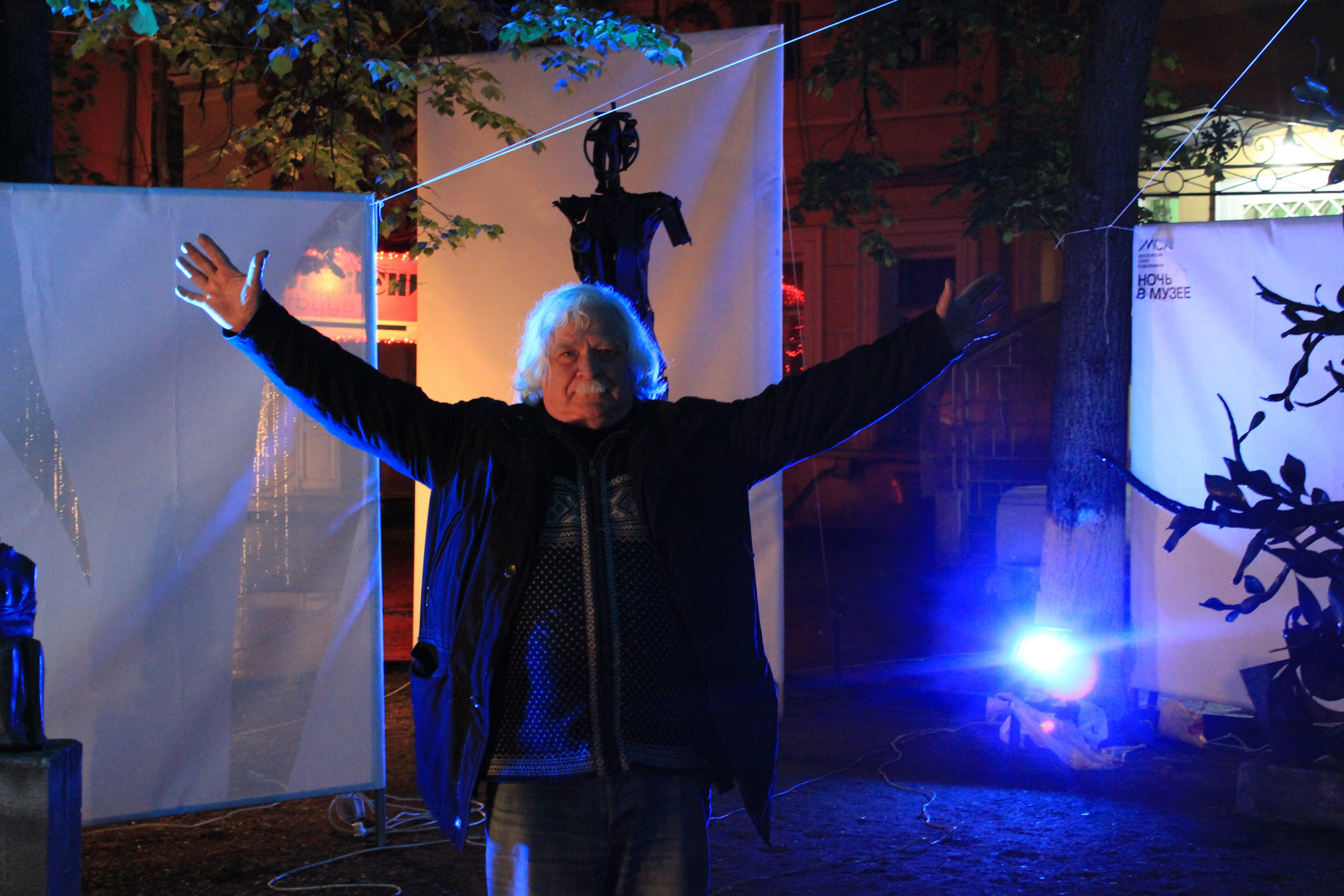 Антон Работнов