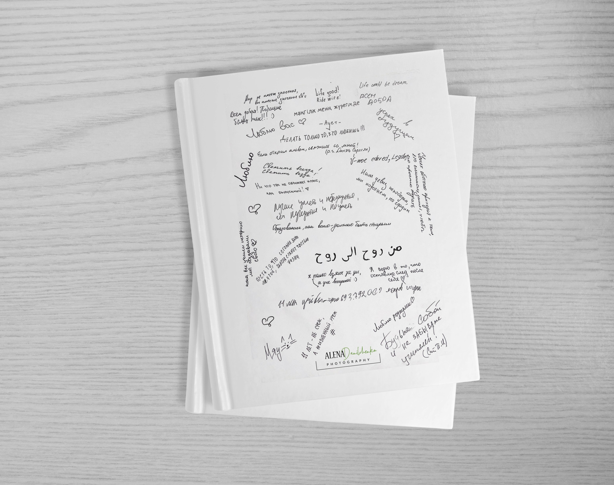 Рукописный. Фотограф на крещение- венчание.Свадебный и семейный фотограф в Липецке Алена Данильченко