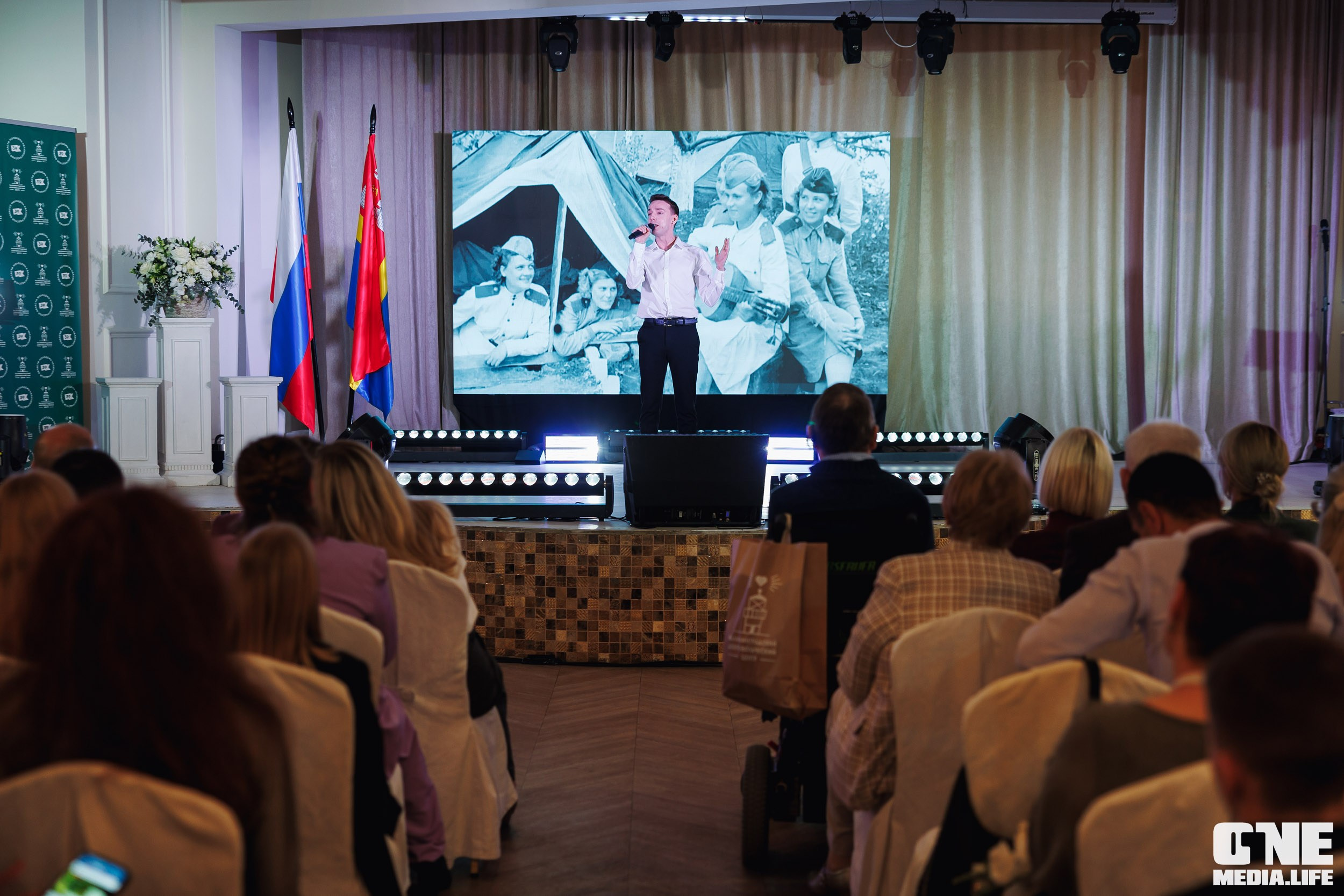 Фоторепортаж с XI Областного добровольческого форума. One Media Life: фоторепортажи, фотоотчеты с мероприятий и заведений