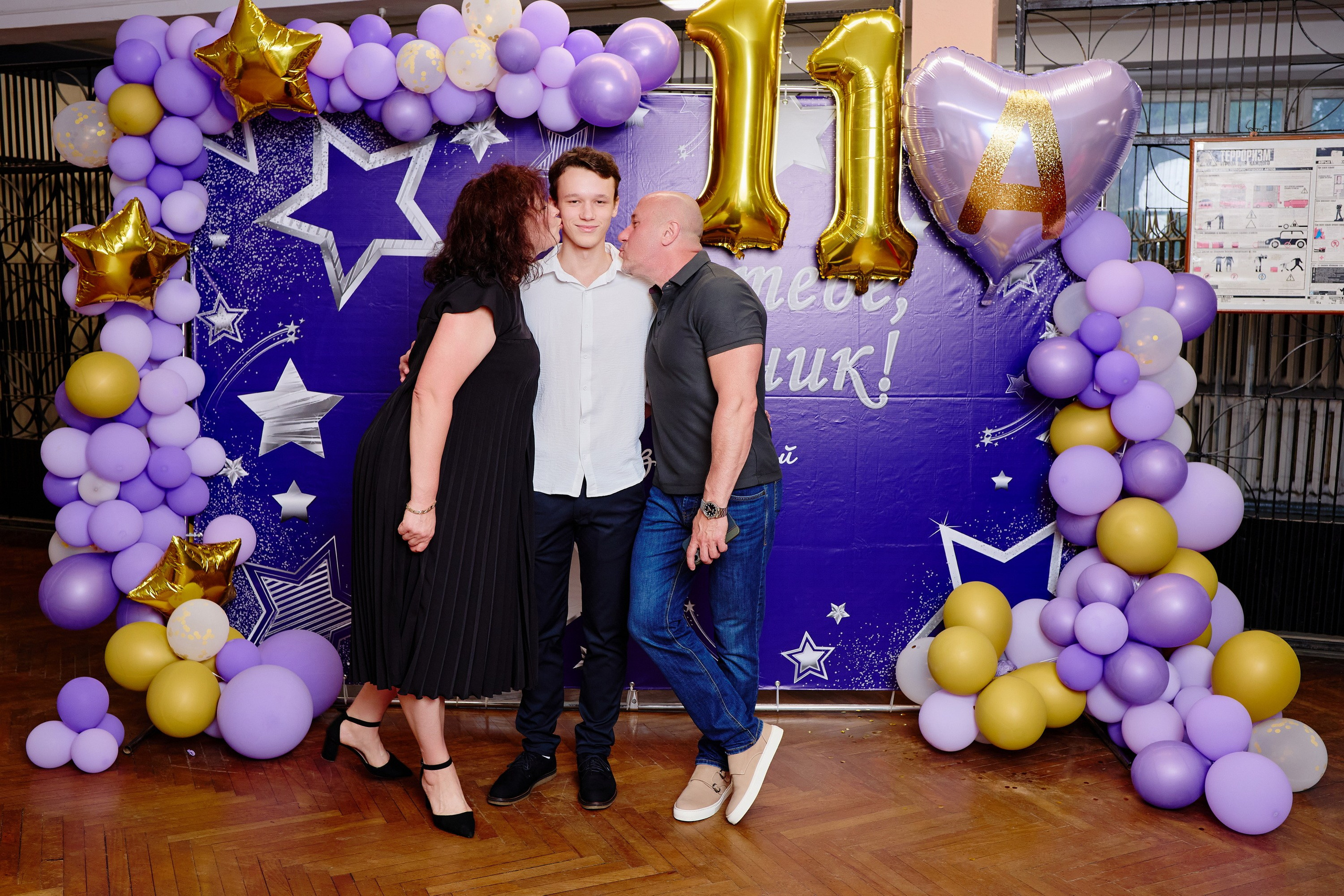 Выпускной 35 Сош. Фотограф Выпускные альбомы Таганрог Сергей Коробченко