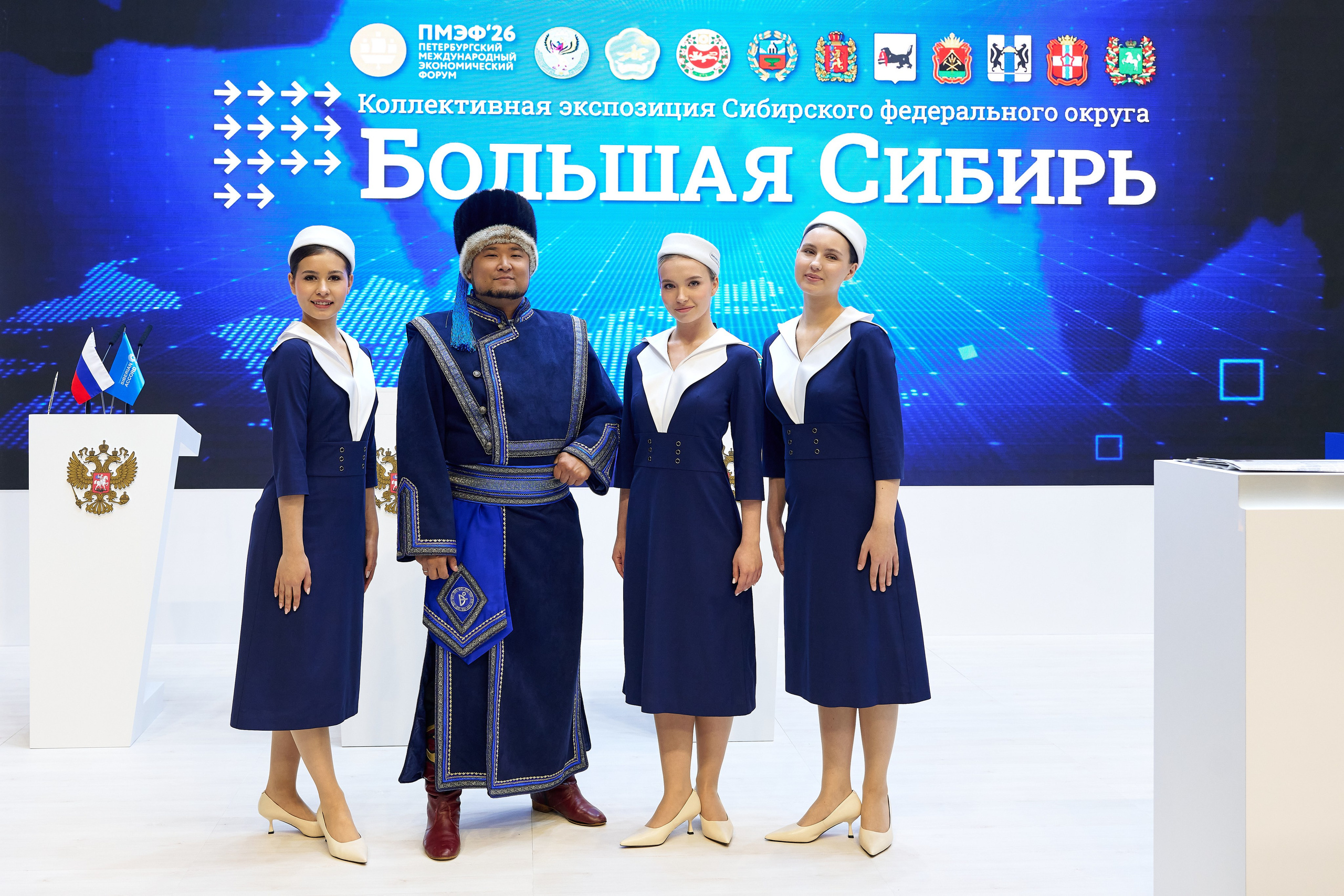 ПМЭФ 2026. Фотограф Опыт Качество Скорость Горный Алтай Барнаул