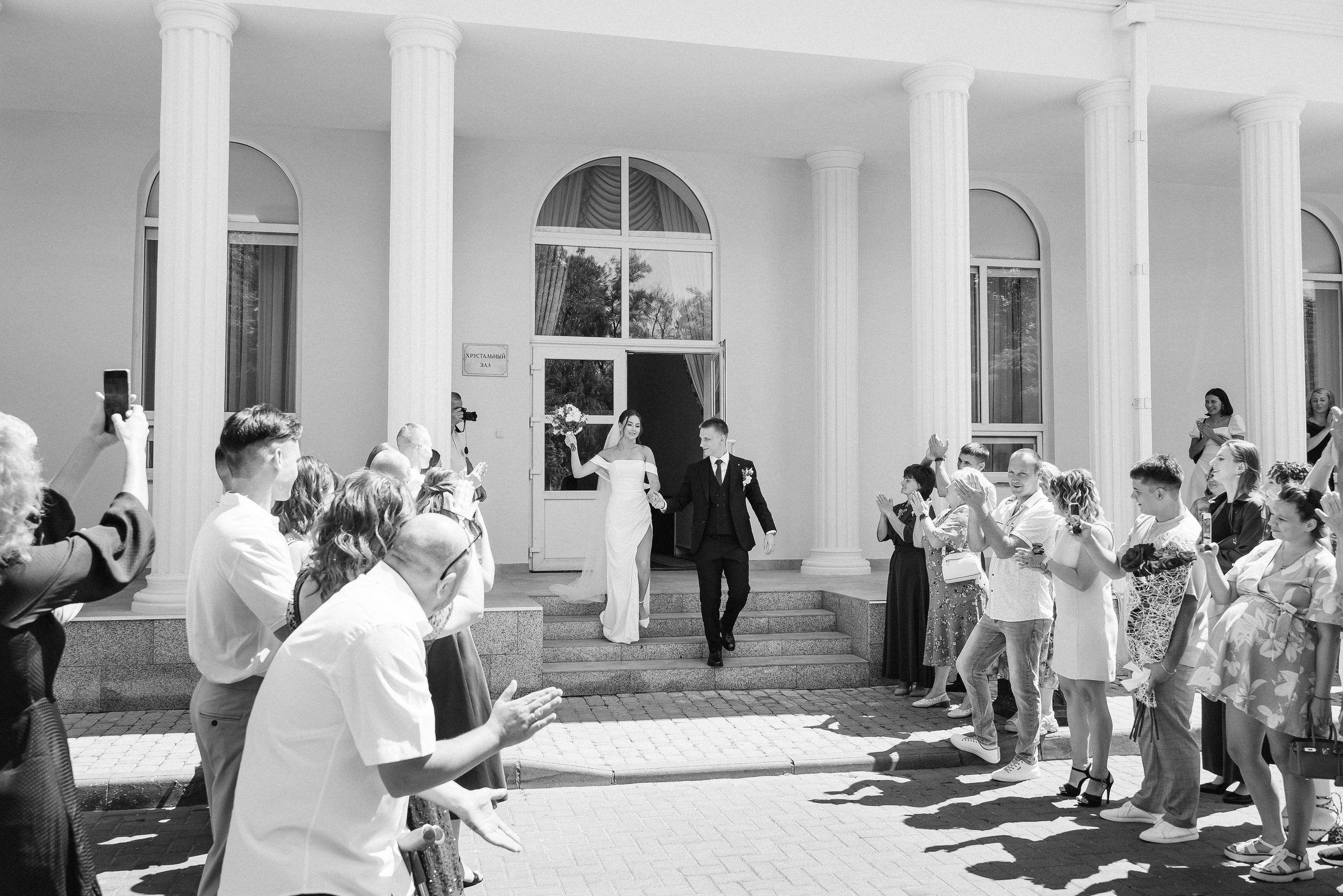 Наталья & Артем. Фотограф в Краснодарском крае Александр Шульга