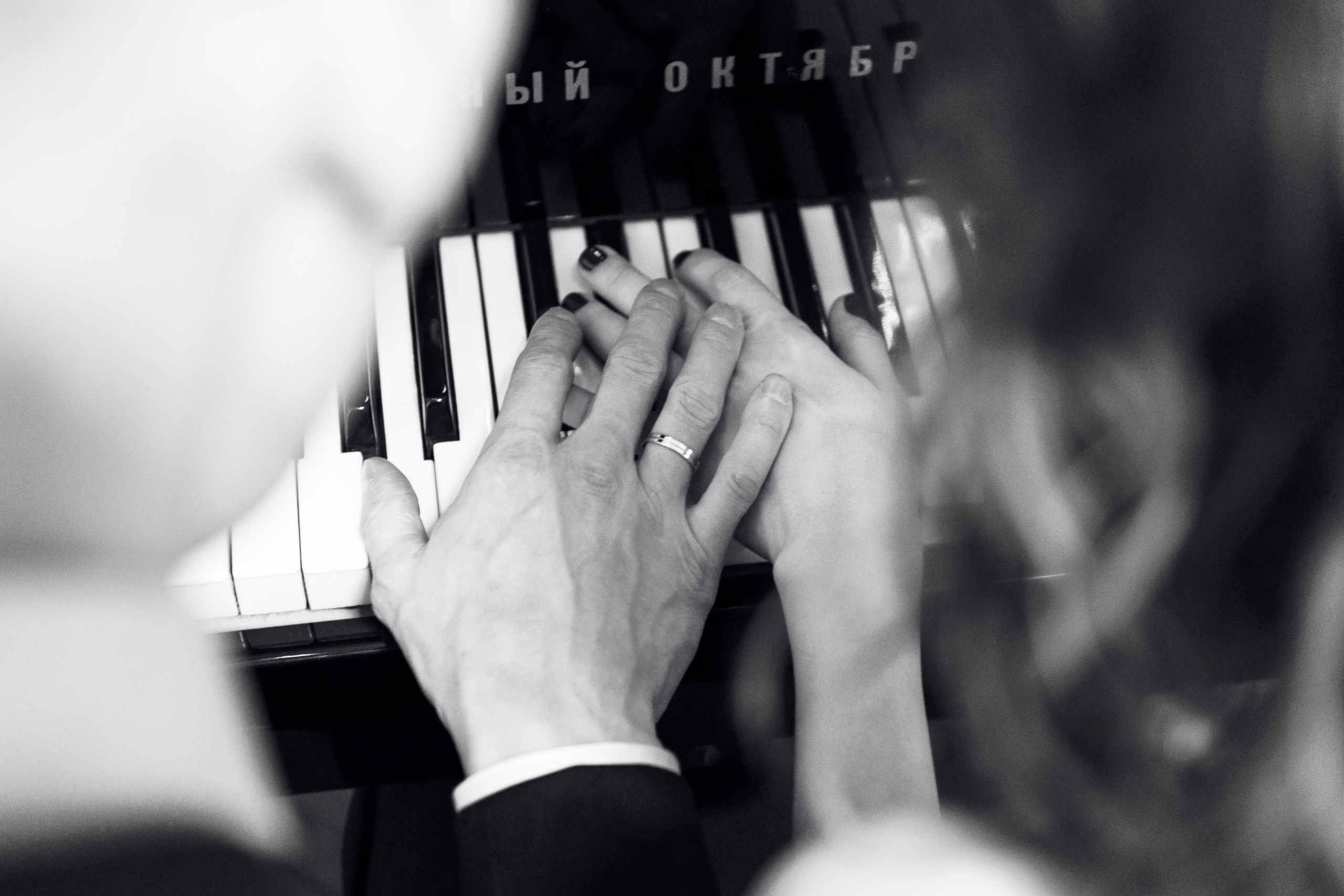 Свадебный альбом. Портретный и семейный фотограф в г. Архангельске Эдуард Евсиков