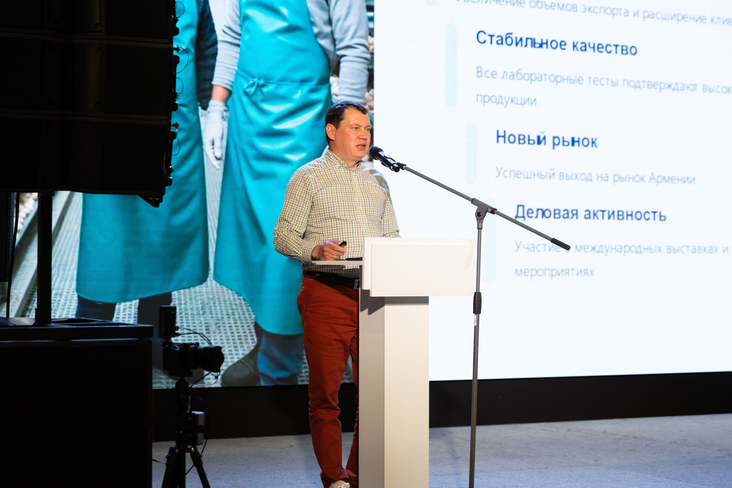 26.05.2025 Мой Бизнес. ФОТОГРАФ ВИНОГРАДОВА ДАРЬЯ