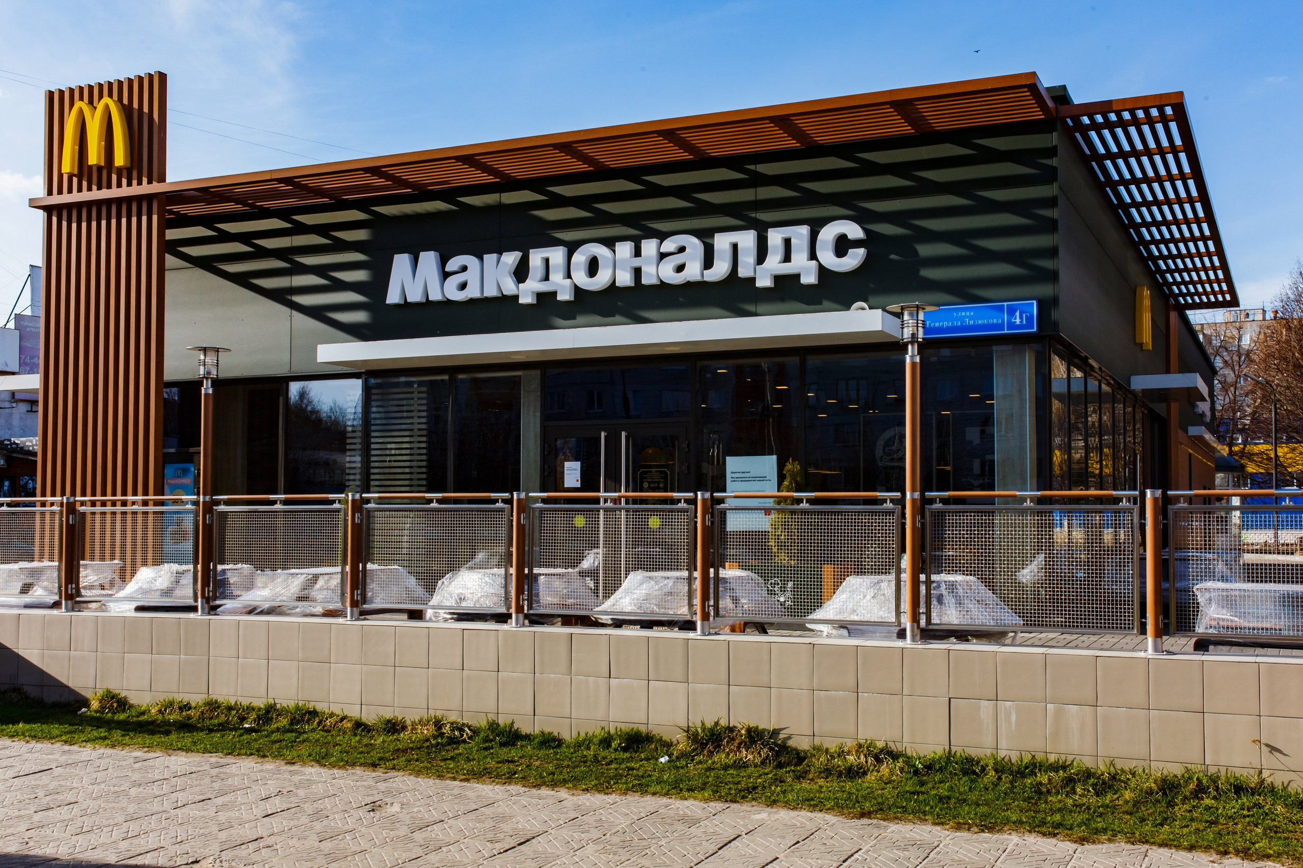 АО «Рубль», остекления зданий. Фотограф в Воронеже Иван Самодуров