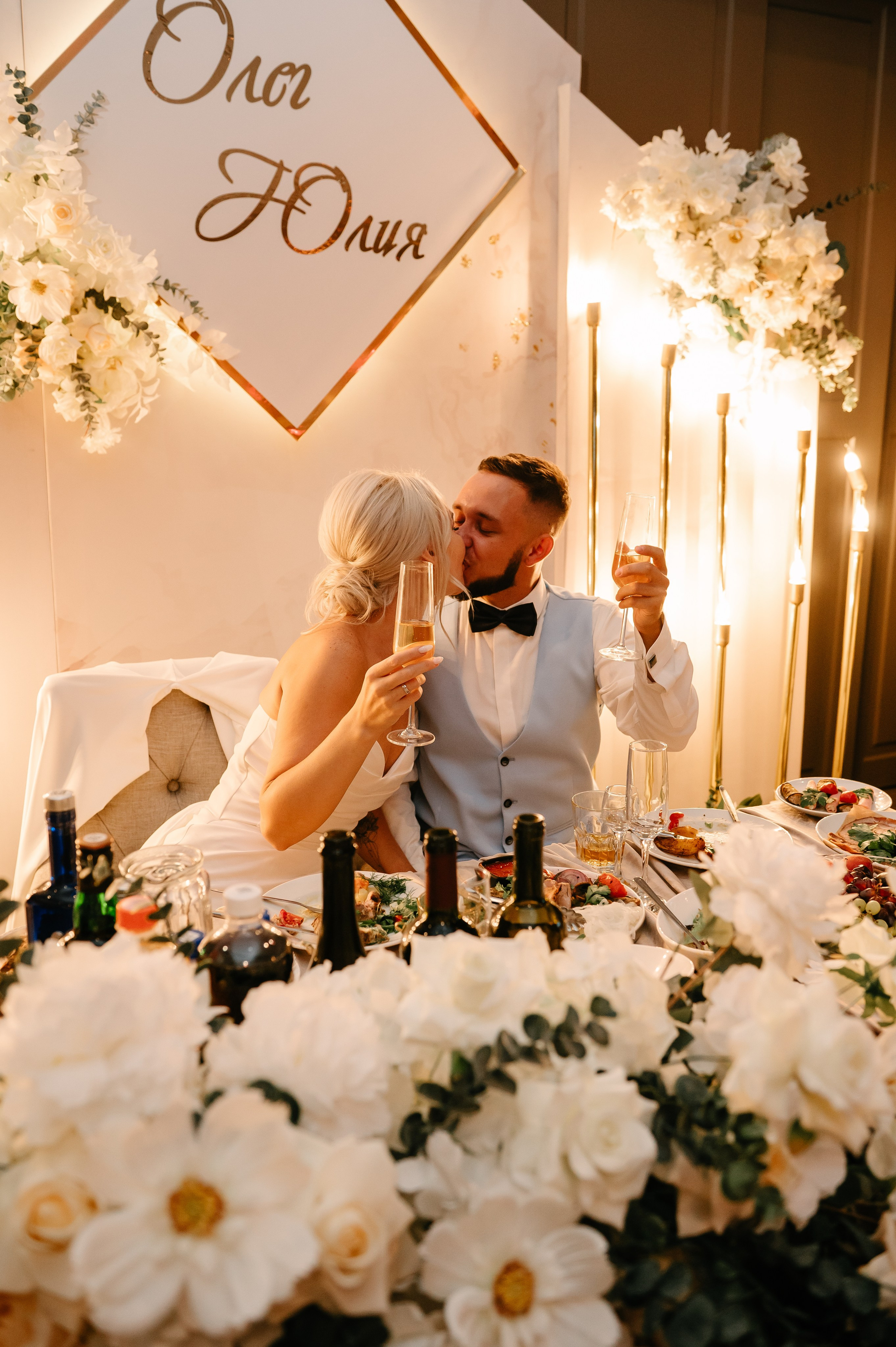 О&Ю. Фотограф Рязань. Дарья Дмитриева