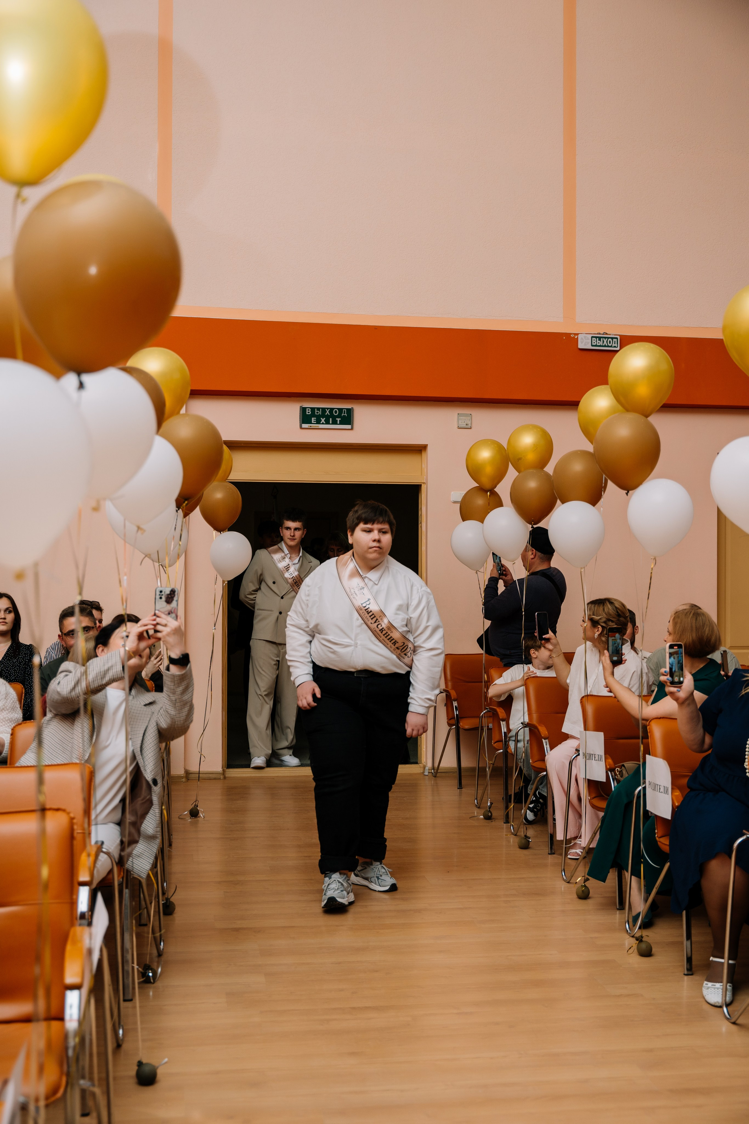 Выпускной 15 школа