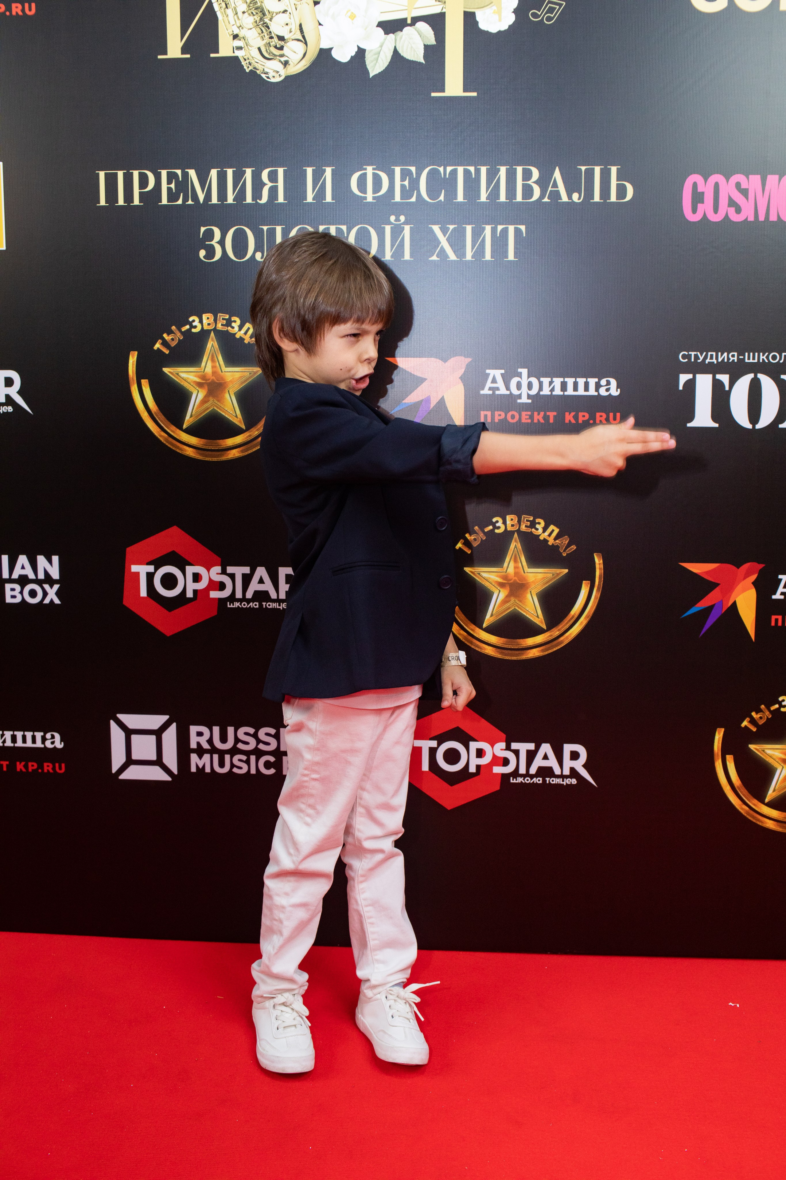 Music box. Art photographer Nino