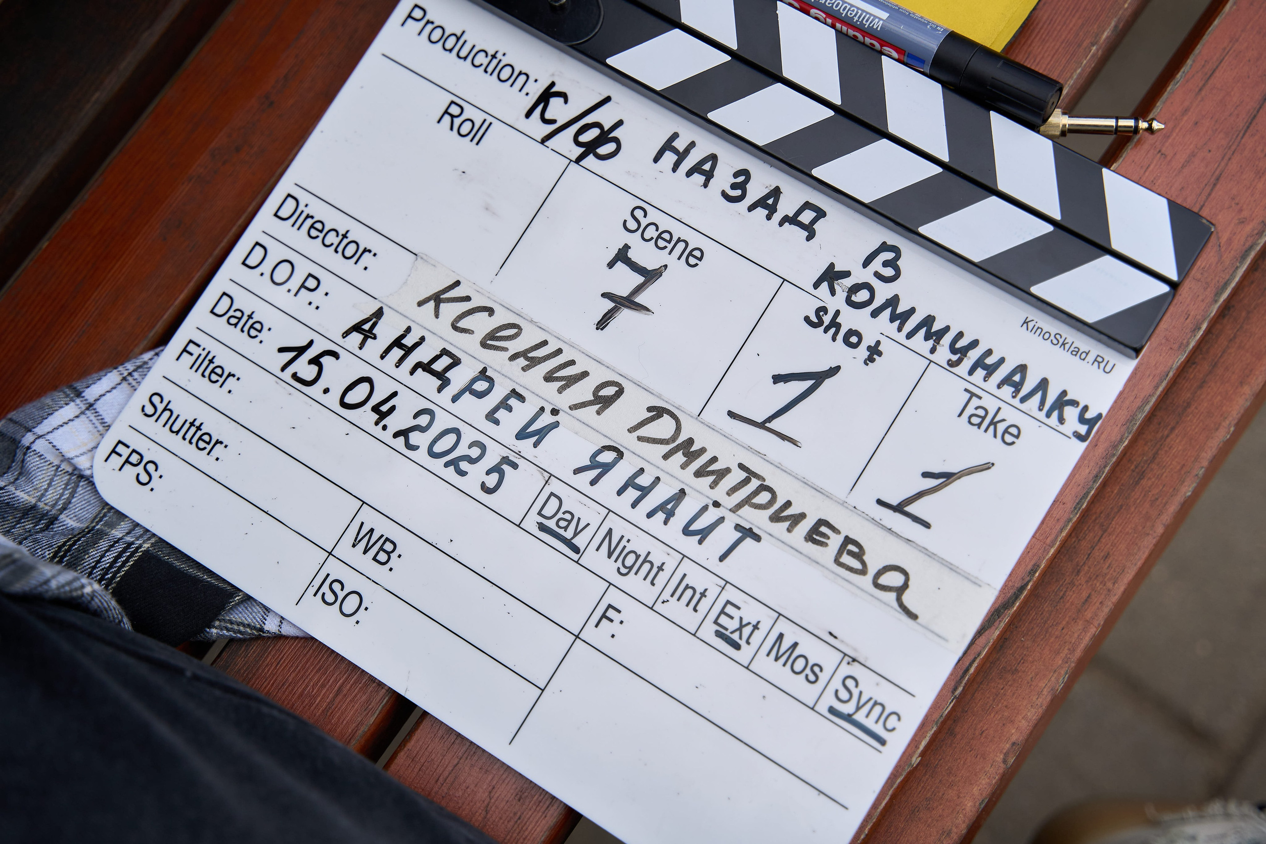 БЭКСТЕЙДЖ: Живые истории творческих людей. Закулисье кино и театра. Репортажный ивент фотограф в Москве Александр Гладкий