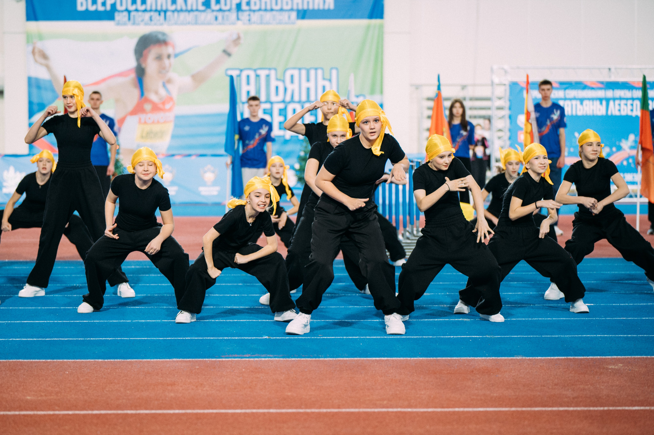 Всероссийские соревнования по лёгкой атлетике