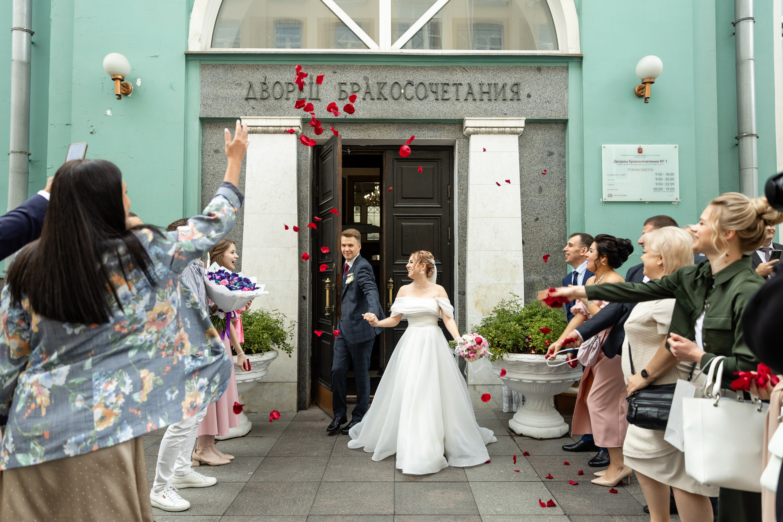 Михаил и Валерия. Татьяна Чернышова свадебный фотограф Москва