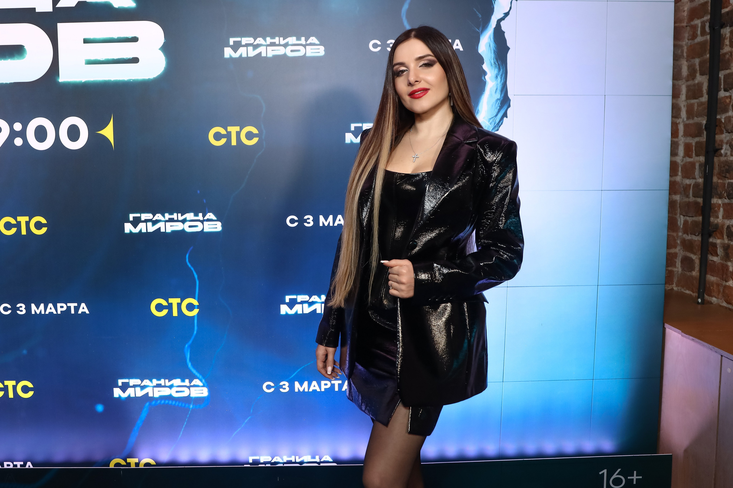 Презентация сериала на СТС «Граница Миров». Фотограф Антон Чупринин