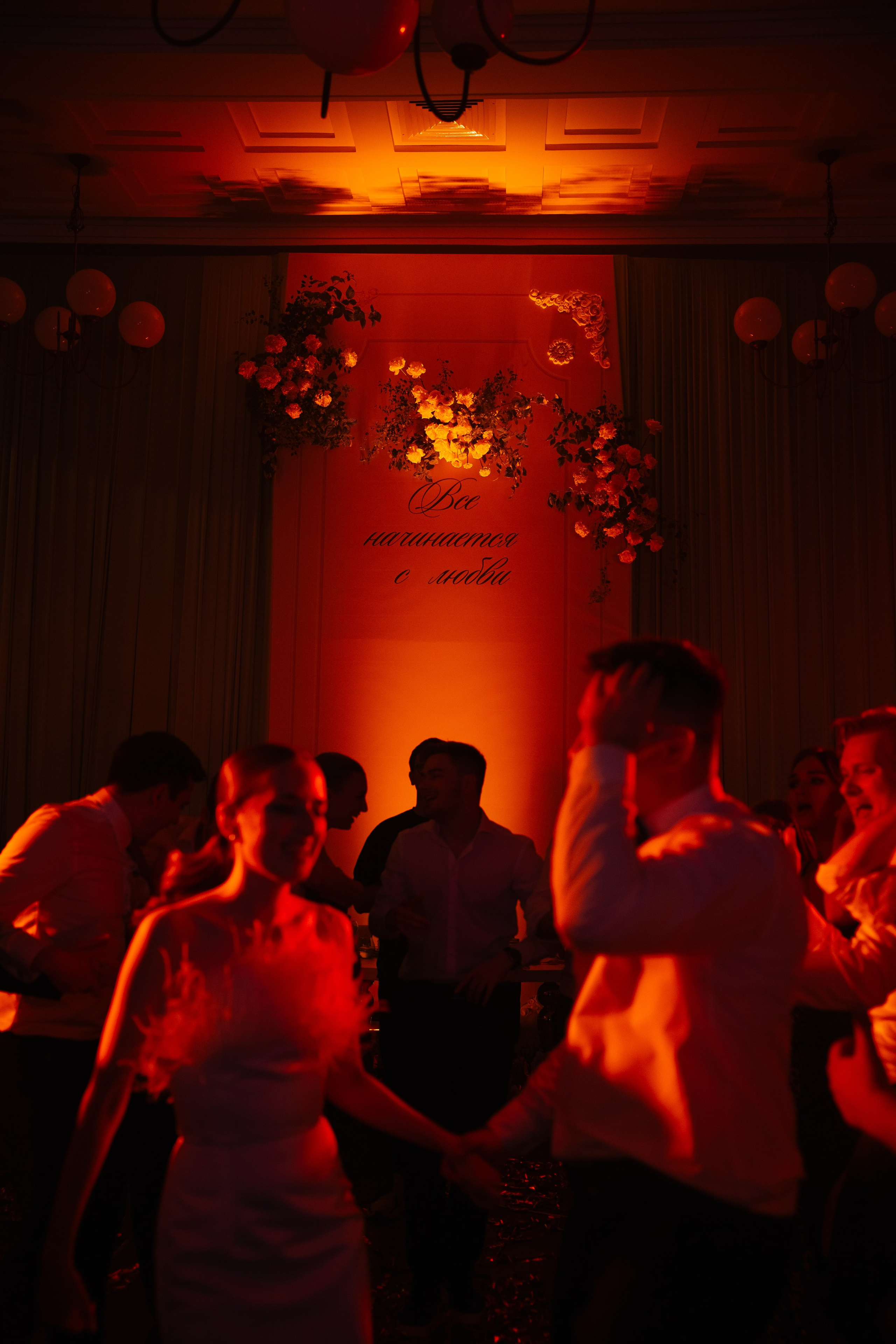 Константин и Наталья. Свадебный фотограф Полина Панина