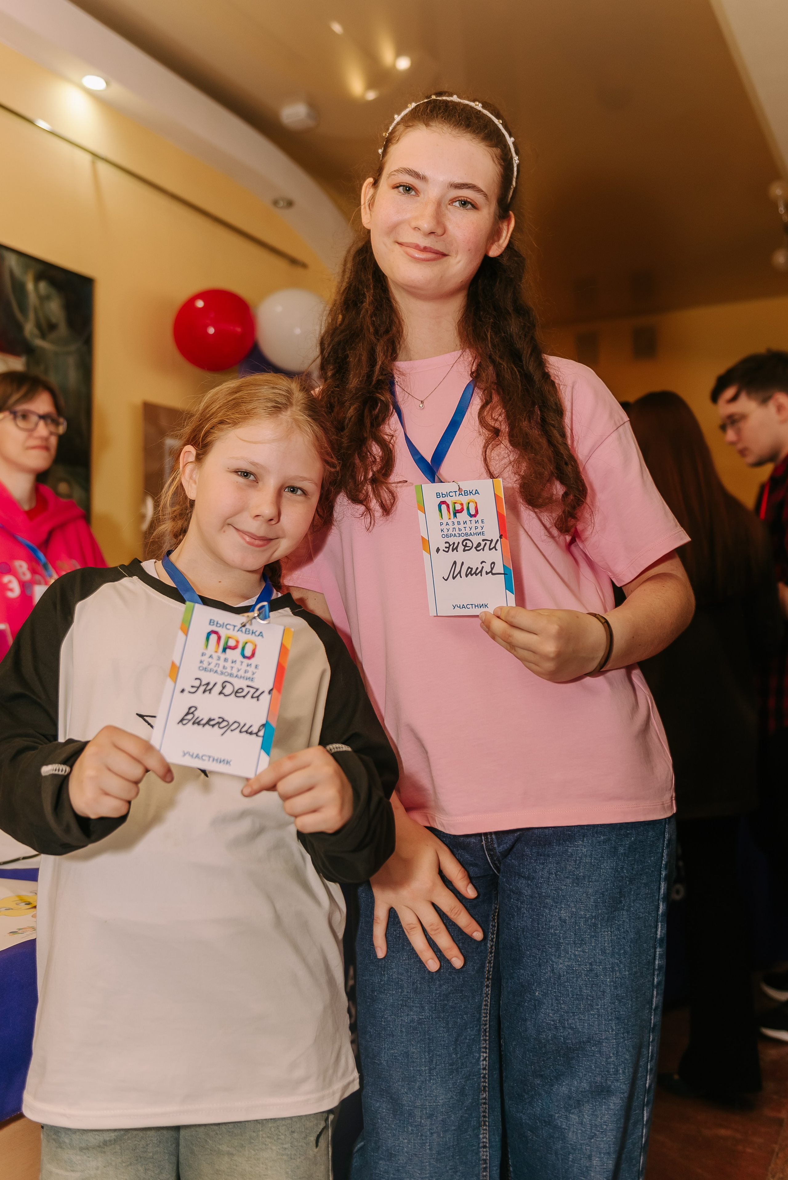 Юные Таланты России 2024. Детский фотограф, семейный фотограф и репортажи в Кемерово