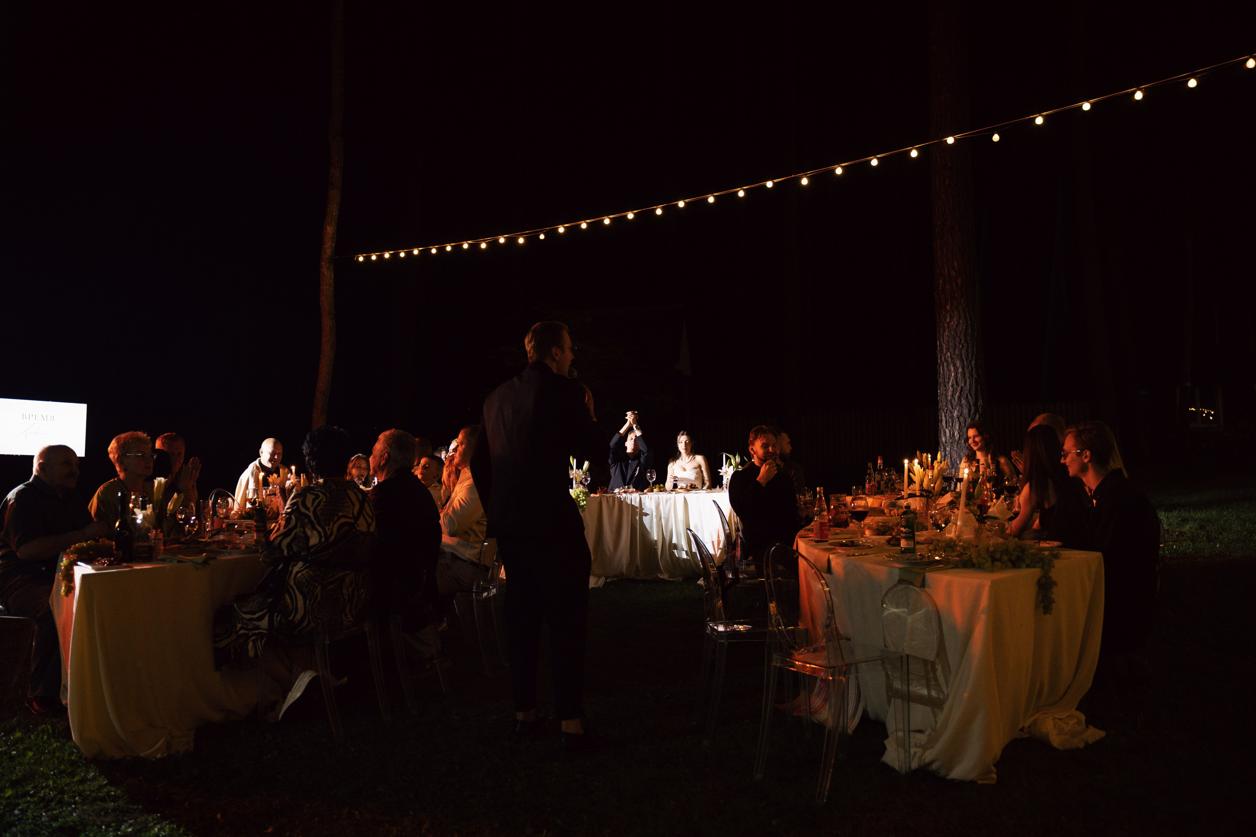 Никита и Ангелина. Свадебный и портретный фотограф в Брянске и Москве Алина Химушкина