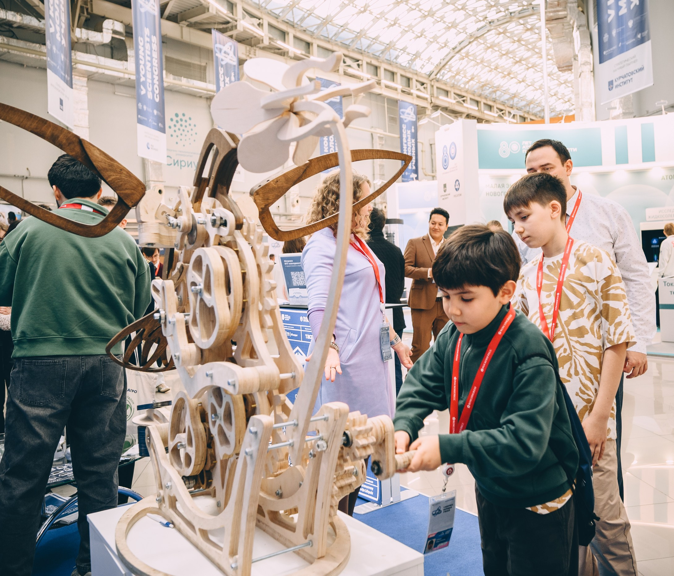 V Конгресс молодых ученых 2025. Свадебный и семейный фотограф София Невская