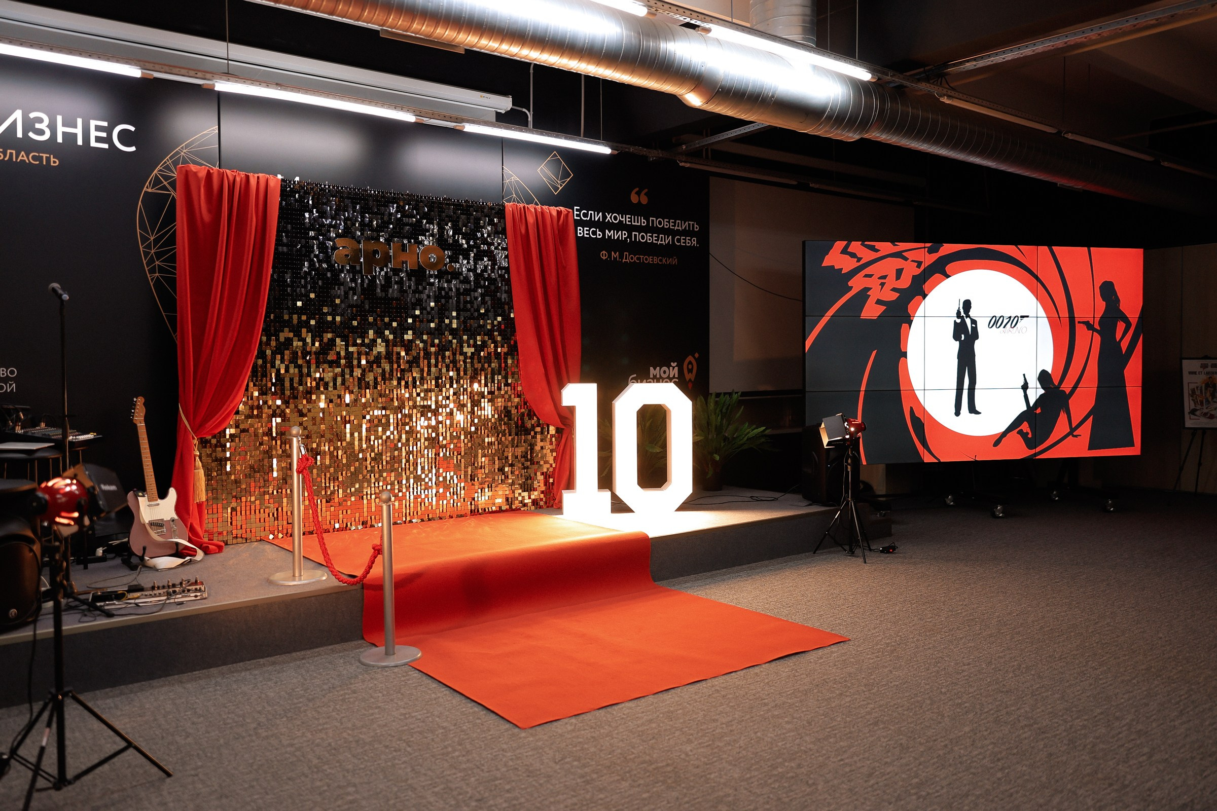 Новогоднее мероприятие!. Свадебный фотограф Великий Новгород Станислав Кособудский