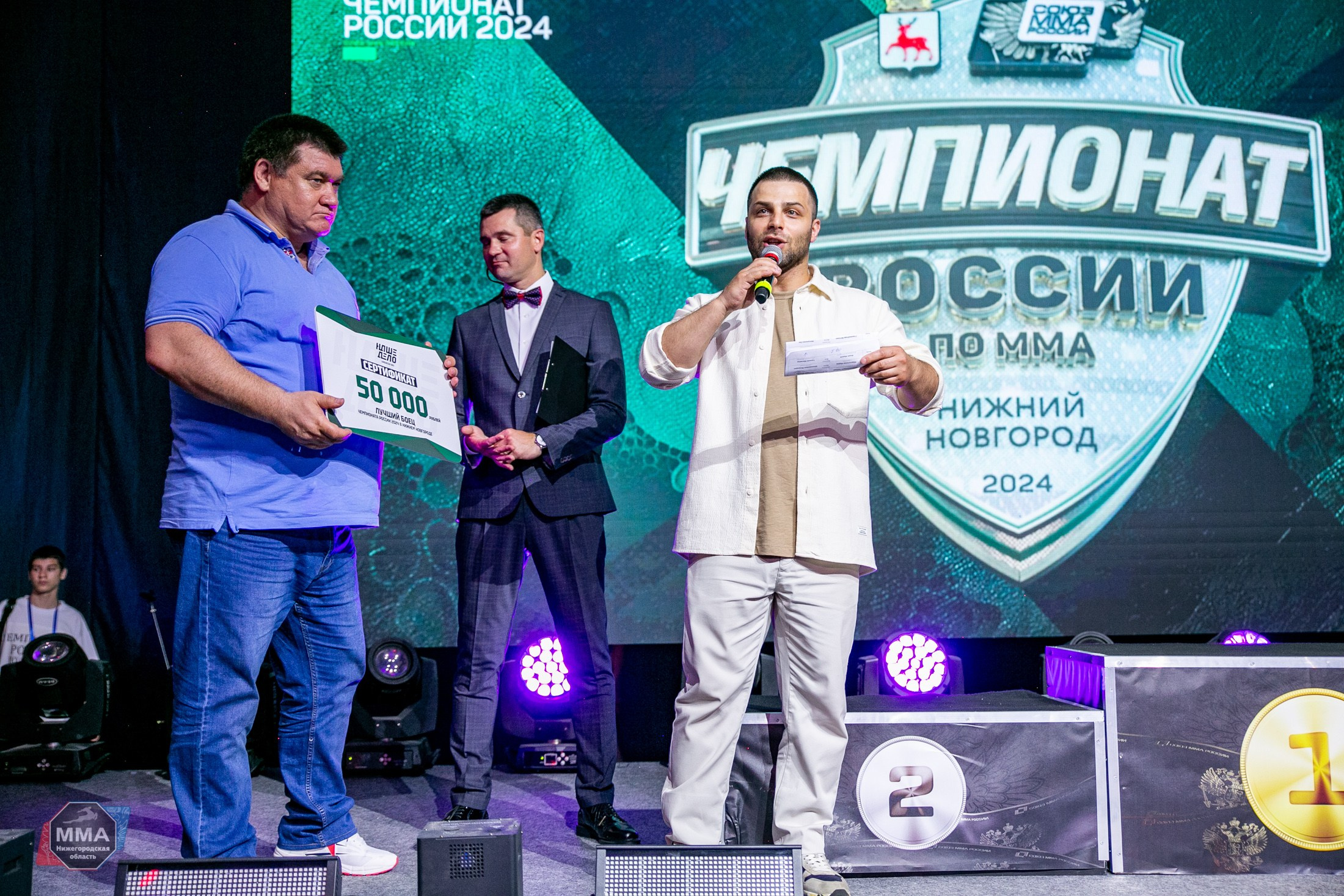 РЕПОРТАЖ ЕДИНОБОРСТВА. Спортивный фотограф Нижний Новгород