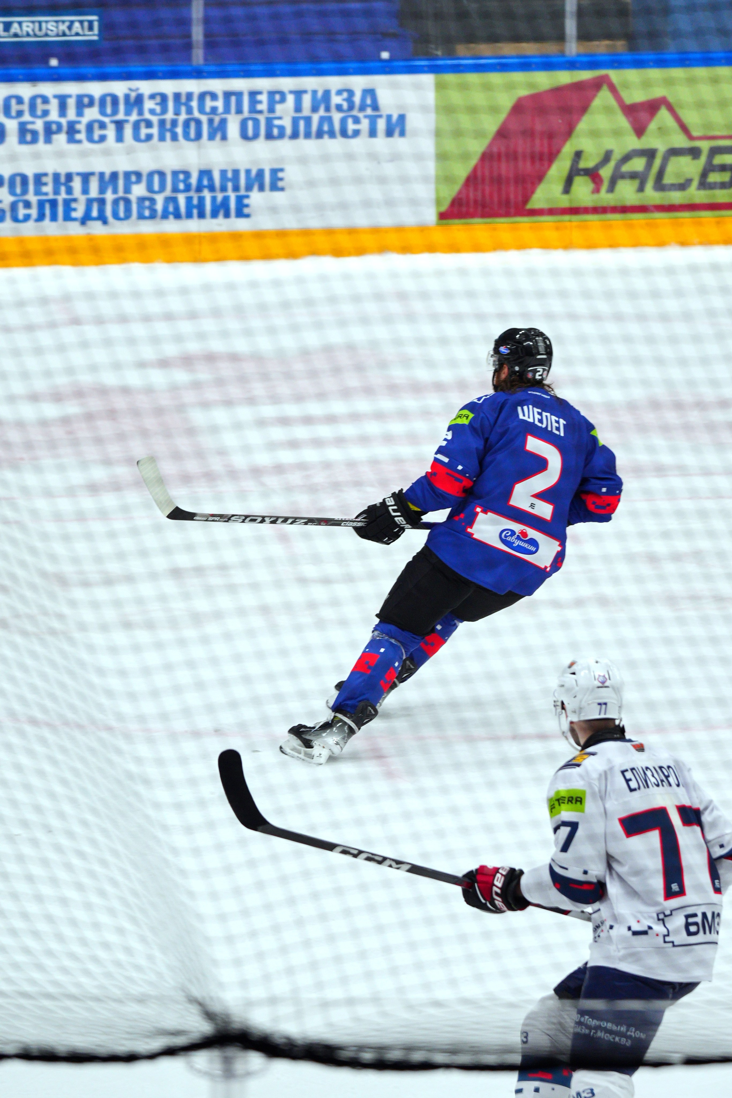 Хоккей: Брест — Металлург. EVG PROHOROV