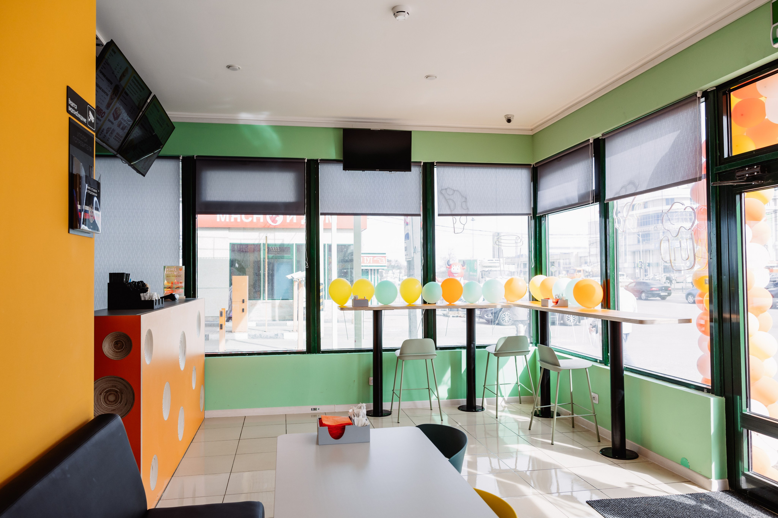 ЧЕБ И РЕК | РИО. ФОТОГРАФ ИРИНА ШАМАТАВА