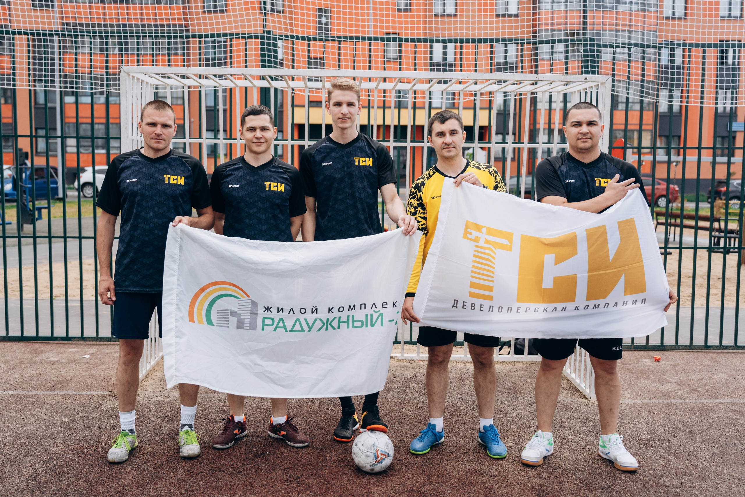 «Чемпионы Нашего Двора». Свадебный фотограф Казань|Москва Ranas4you