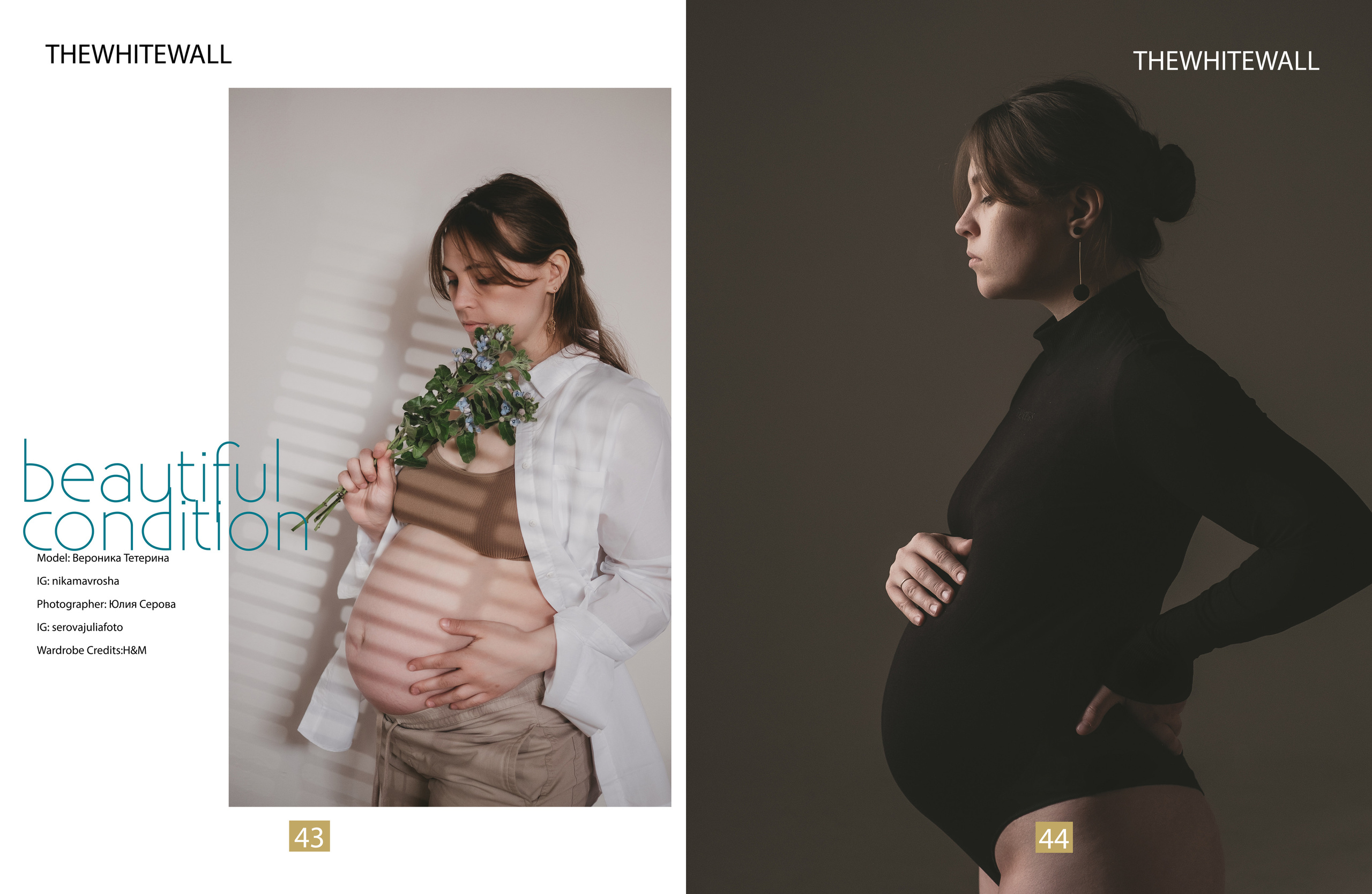 Публикации в Международных журналах. Фотограф Серова Юлия. Екатеринбург