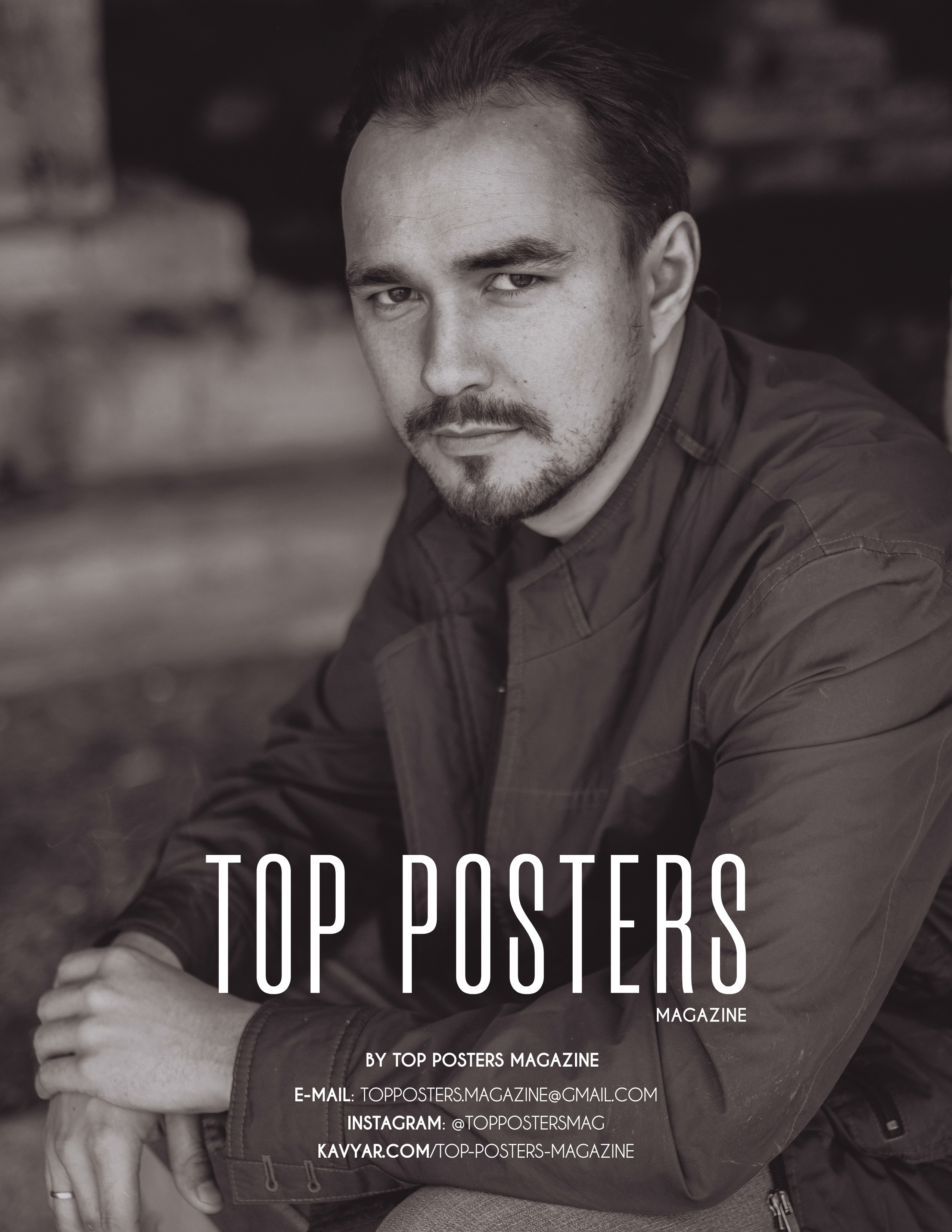 Публикации в Международных журналах. Фотограф Серова Юлия. Екатеринбург