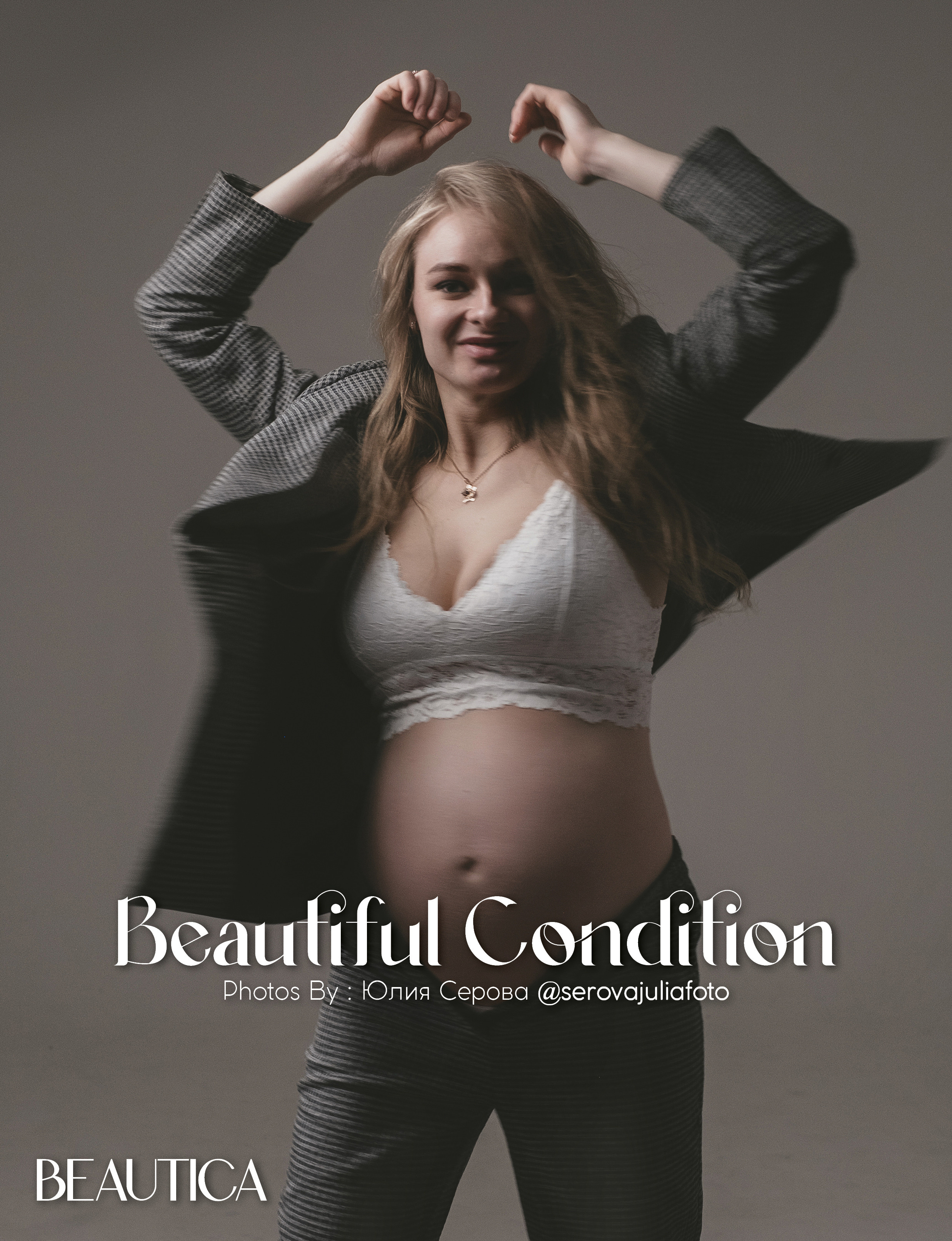 Публикации в Международных журналах. Фотограф Серова Юлия. Екатеринбург