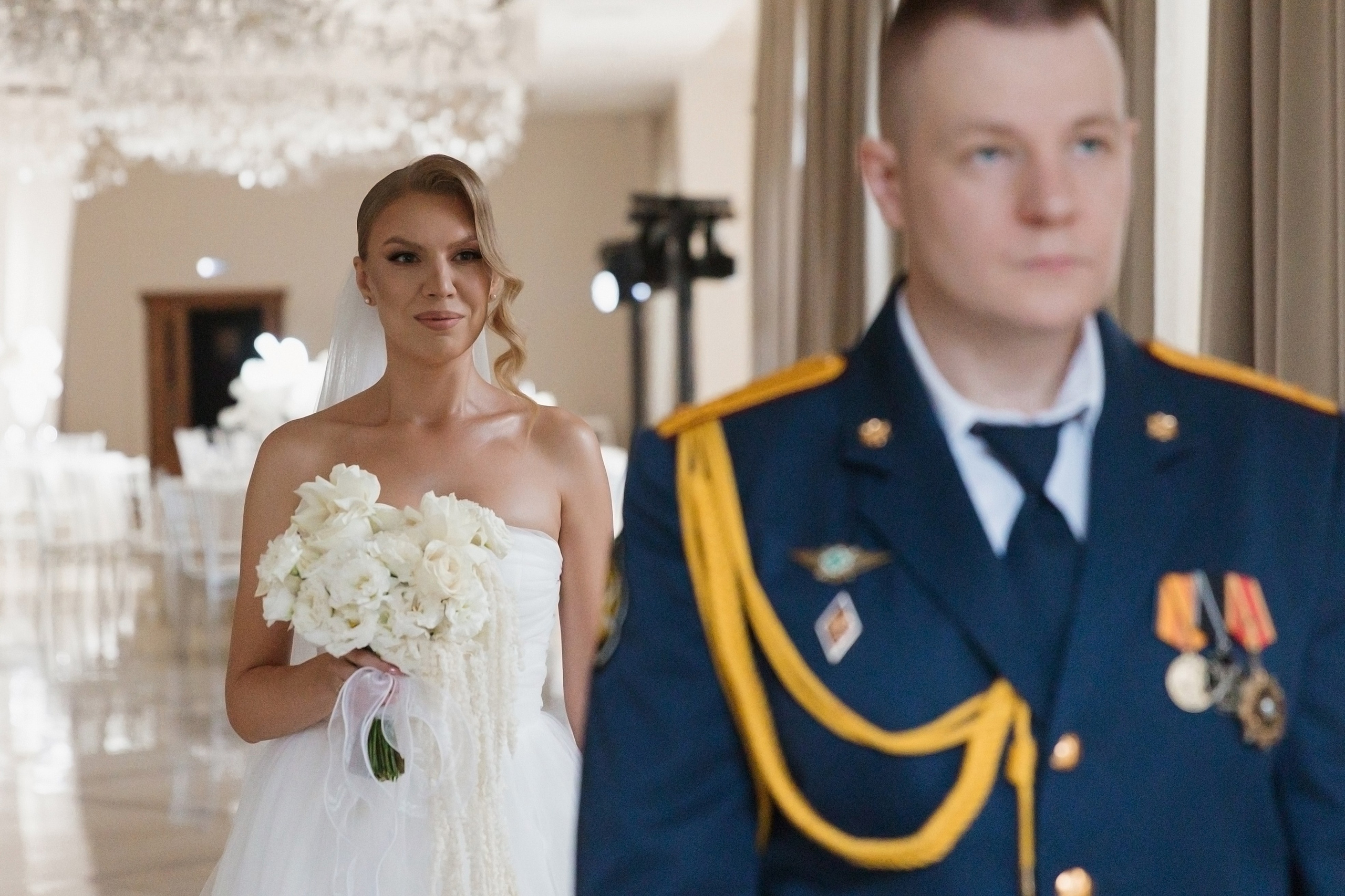 Андрей и Ульяна