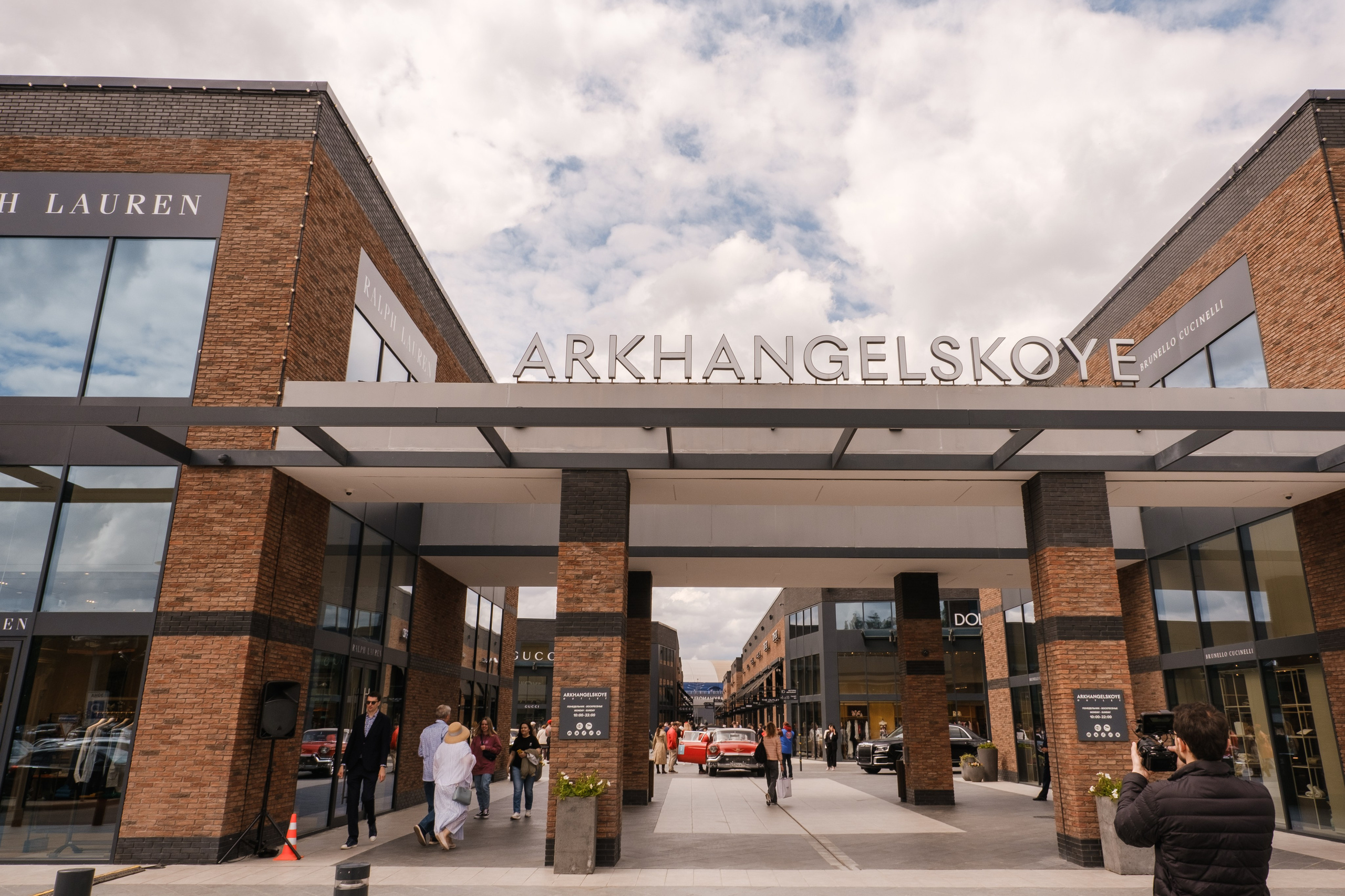 Ралли Архангельское Аутлет. Свадебные фотосессии в Москве. Фотограф Сергей Ржевский