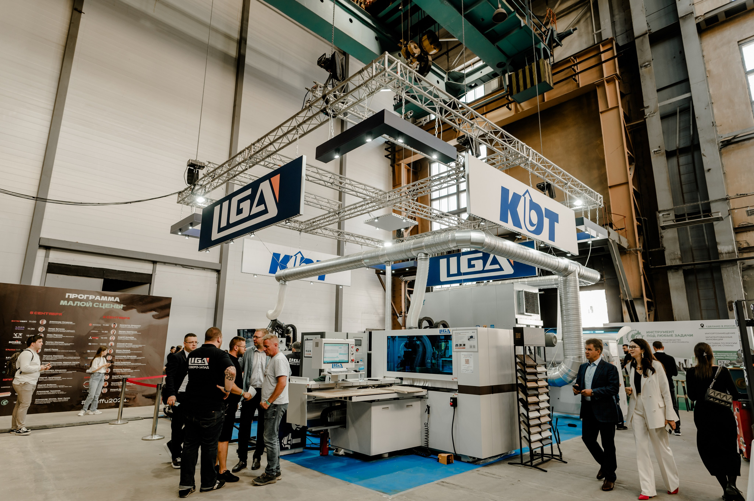 Мероприятия/банкеты/корпоративы. Свадебный и семейный фотограф Евгения Кононова