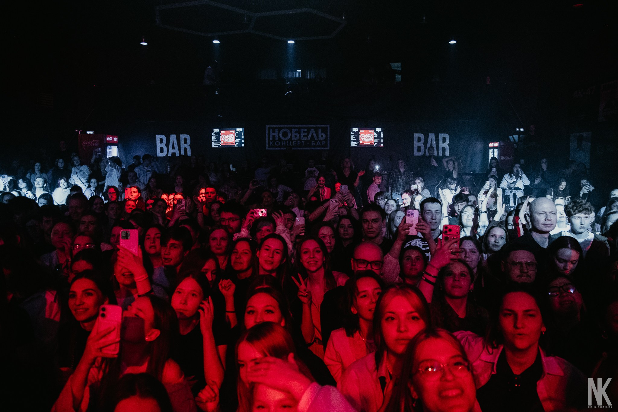 МАРТИН 24.03 ИЖЕВСК. Касаткин Никита. Фотограф