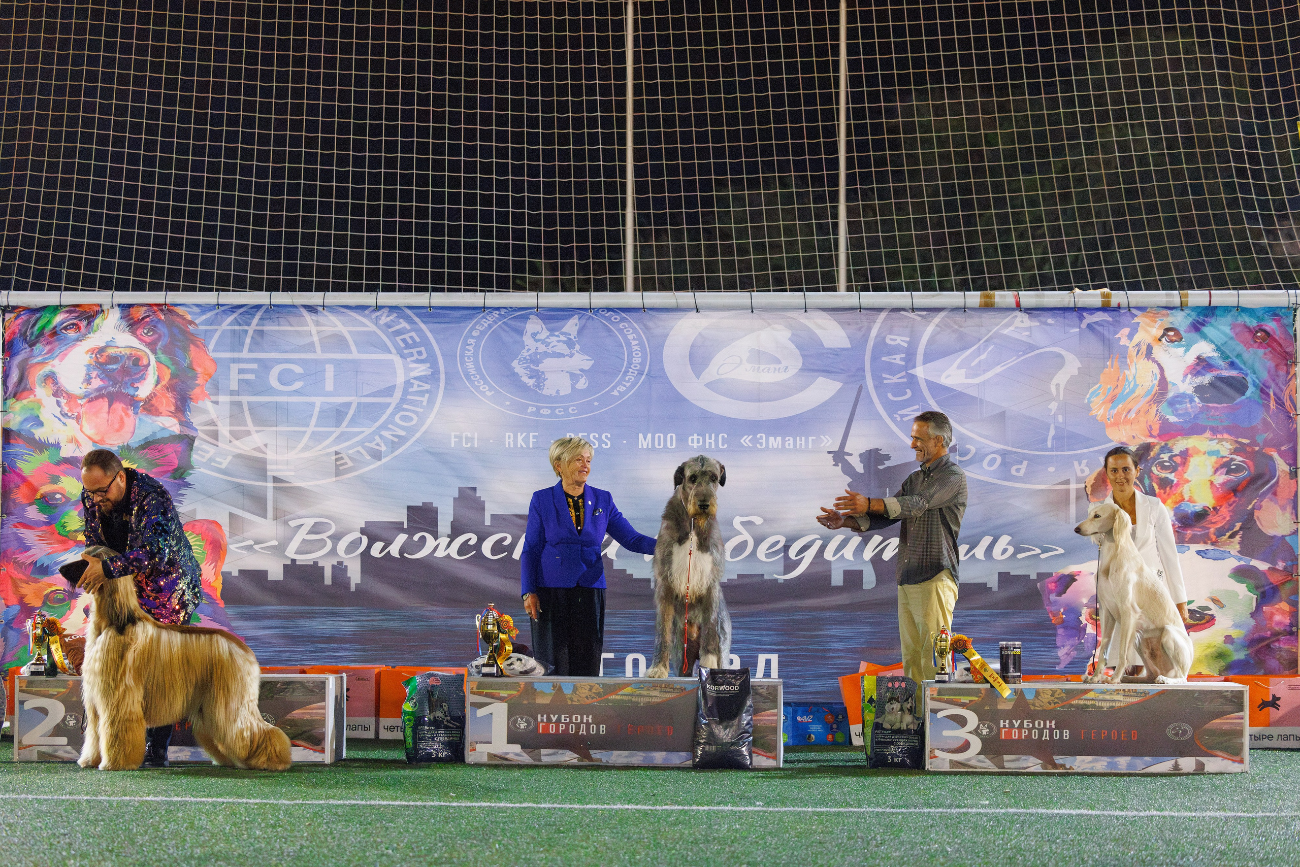 Волгоград 2-4.08.2024. Фотограф-анималист Юлия Германика