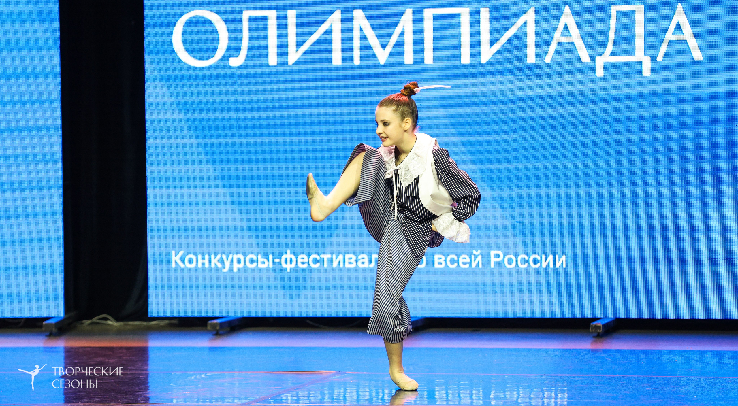 14.11.2024 «Всероссийская танцевальная олимпиада» г. Казань. Медиастудия Фото Концепт