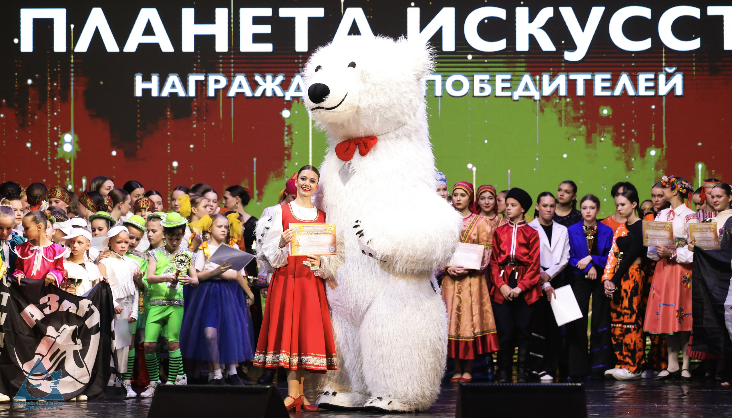 15.11.2025 «Жизнь Городов» Фестиваль-конкурс «ПЛАНЕТА ИСКУССТВ» г. Минск. Медиастудия Фото Концепт