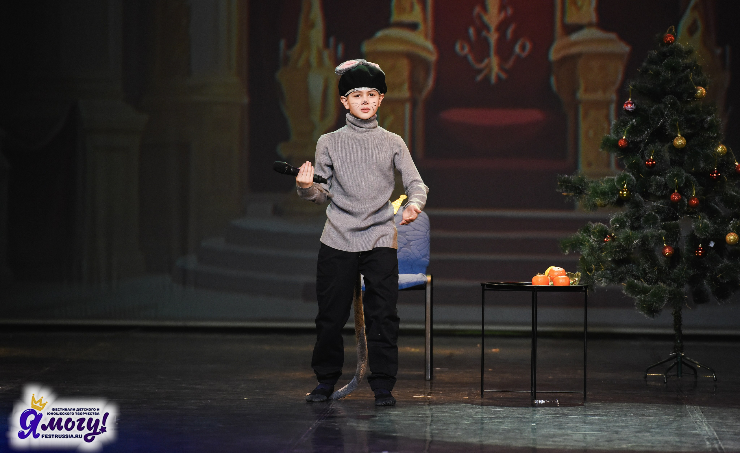 07.01.2026 «Я МОГУ!» 88-й Международный фестиваль-конкурс «Вдохновение.Зима» г. Санкт-Петербург. Медиастудия Фото Концепт