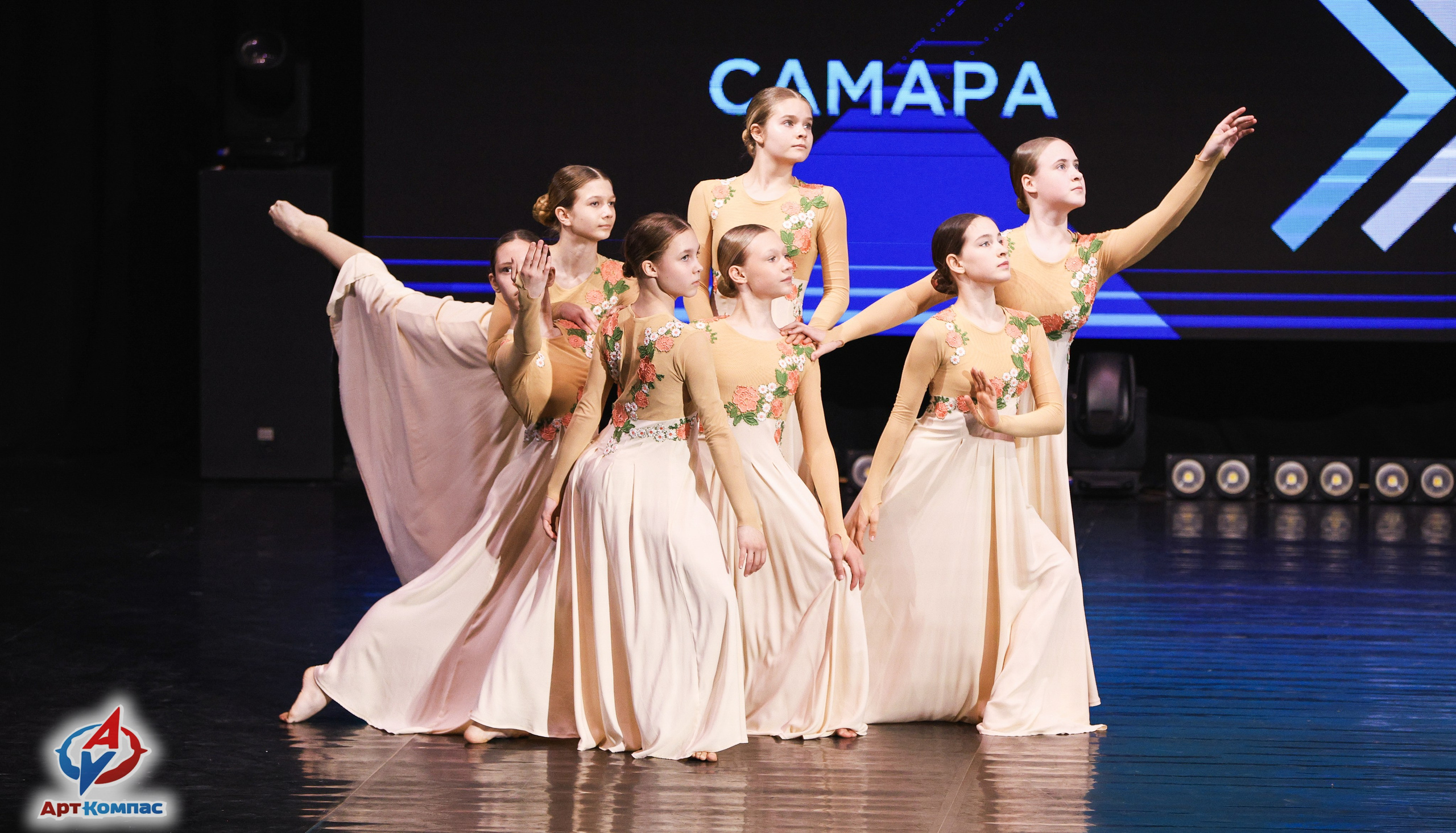 05.04.2026 «Арт-Компас» Конкурс современного и эстрадного танца «Стрелка» г. Самара. Медиастудия Фото Концепт