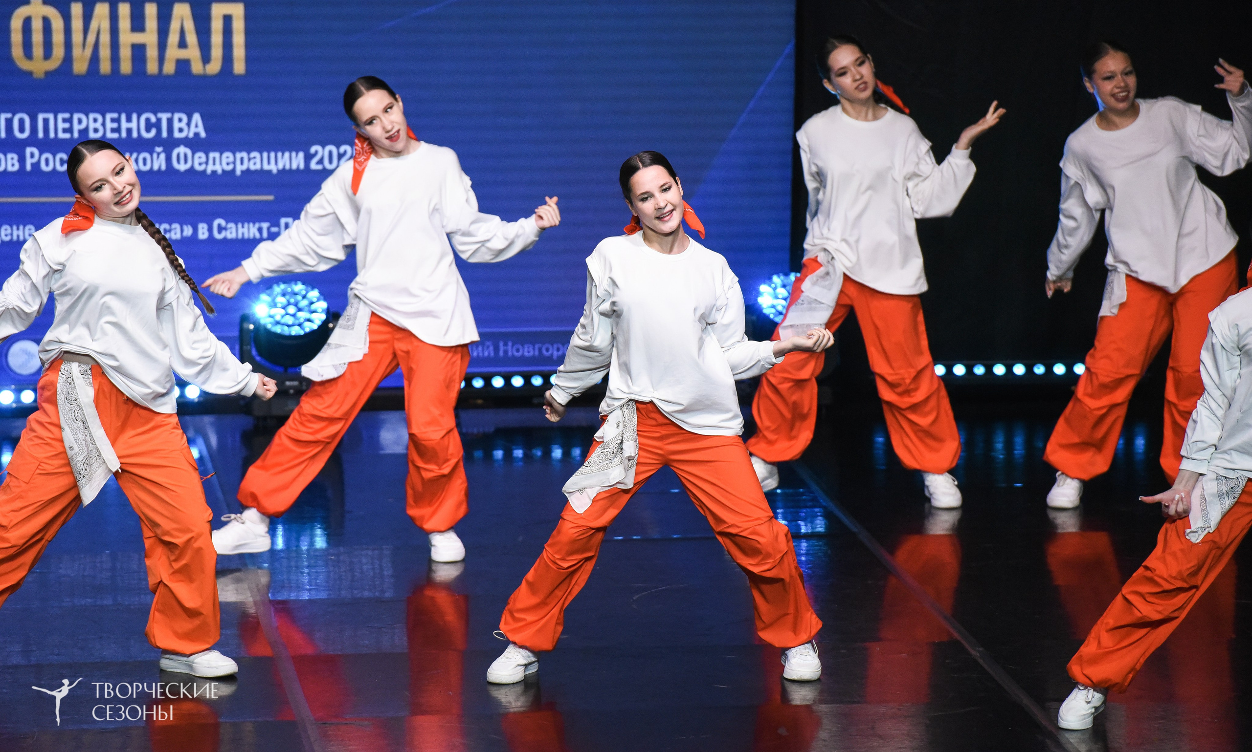 22.06.2026-23.06.2026 «Творческие Сезоны» Финал первенства «Всероссийская танцевальная олимпиада» г. Санкт-Петербург. Медиастудия Фото Концепт