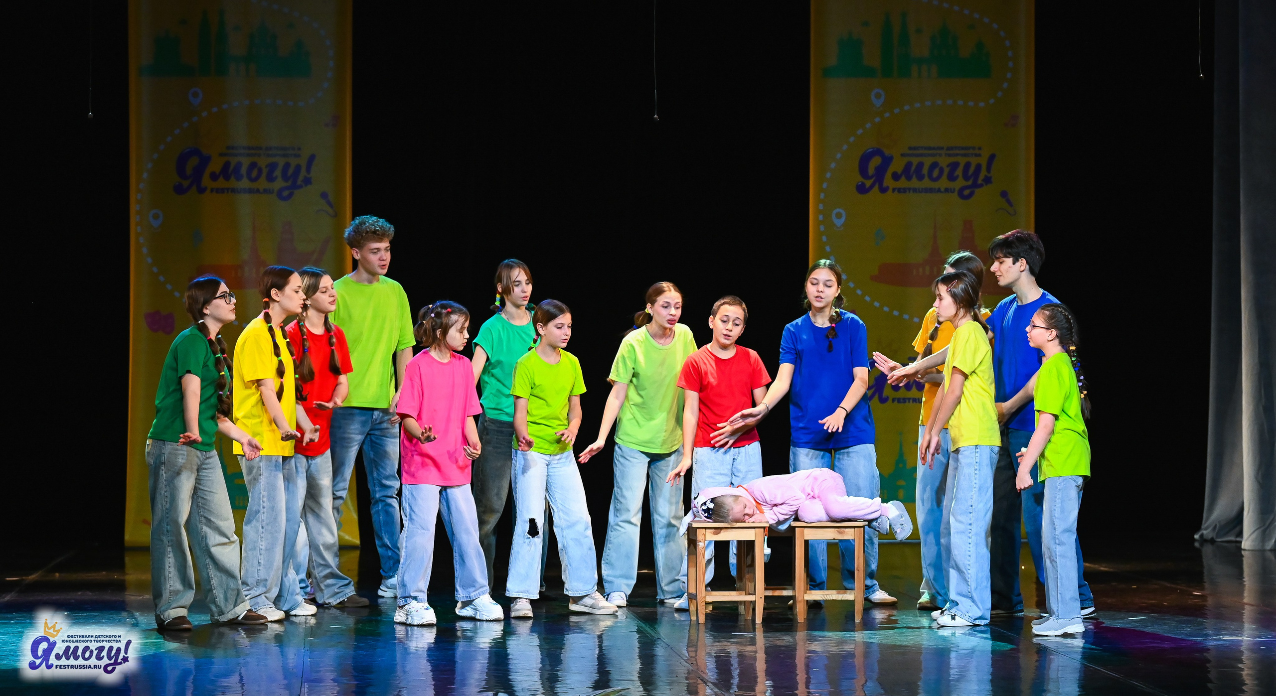 26.10.2025 «Я МОГУ!» 85-й Международный фестиваль-конкурс «Вдохновение.Осень» г. Санкт-Петербург. Медиастудия Фото Концепт