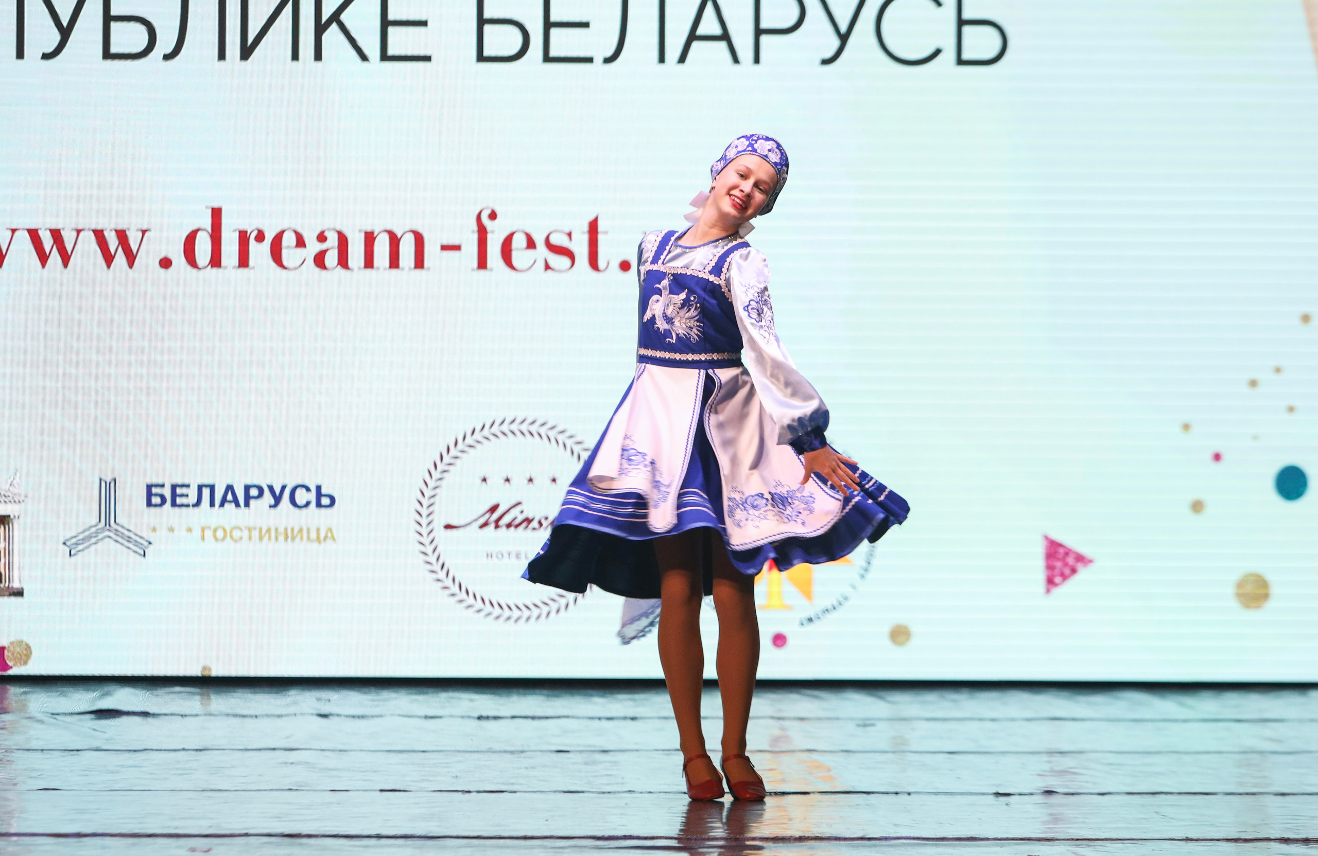 Фестивальное движение «Шаг к мечте» г. Минск. Медиастудия Фото Концепт