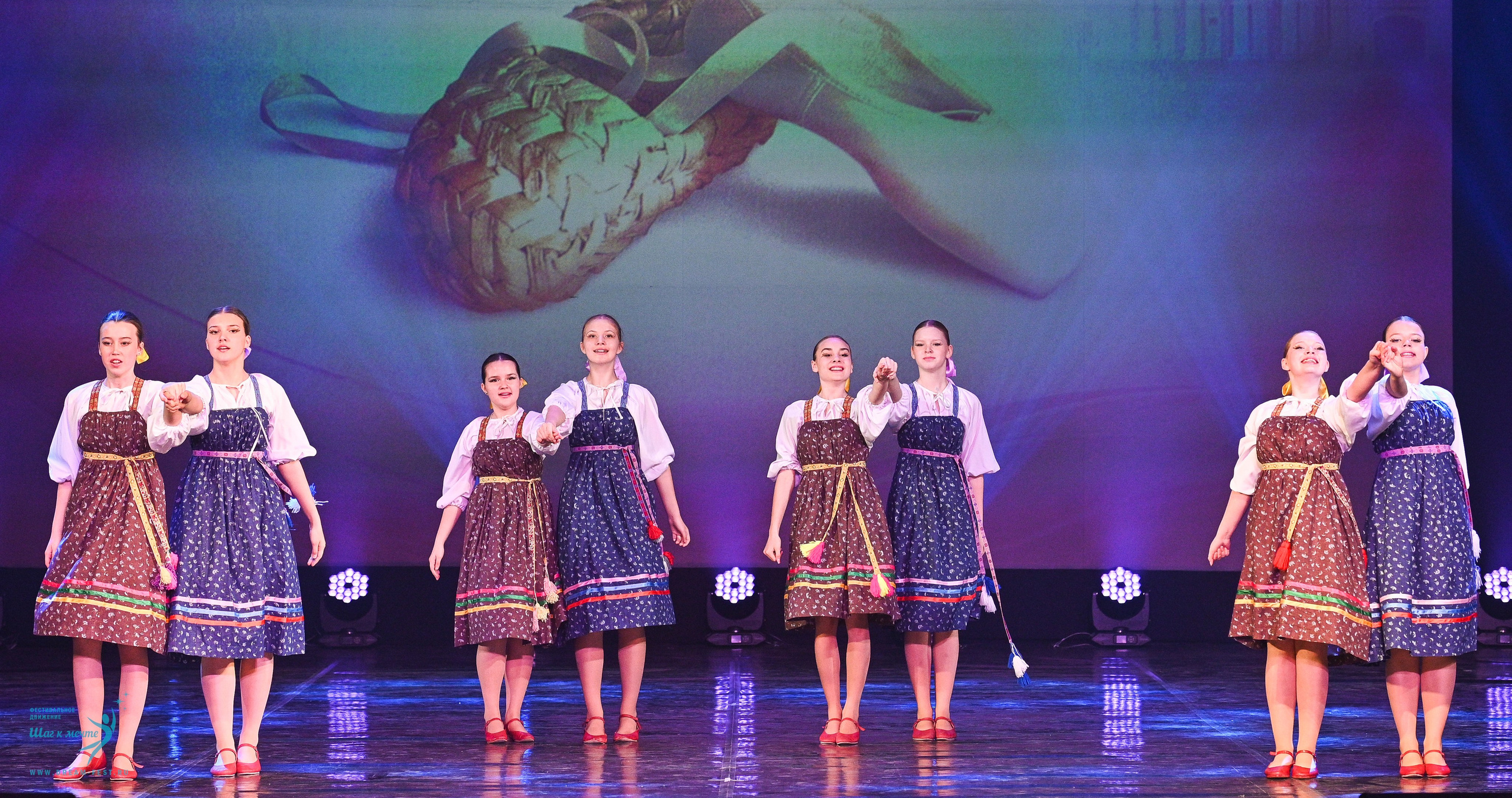24.05.2025 «Мир под названием — Искусство танца» Фестивальное движение «Шаг к мечте» г. Кострома. Медиастудия Фото Концепт