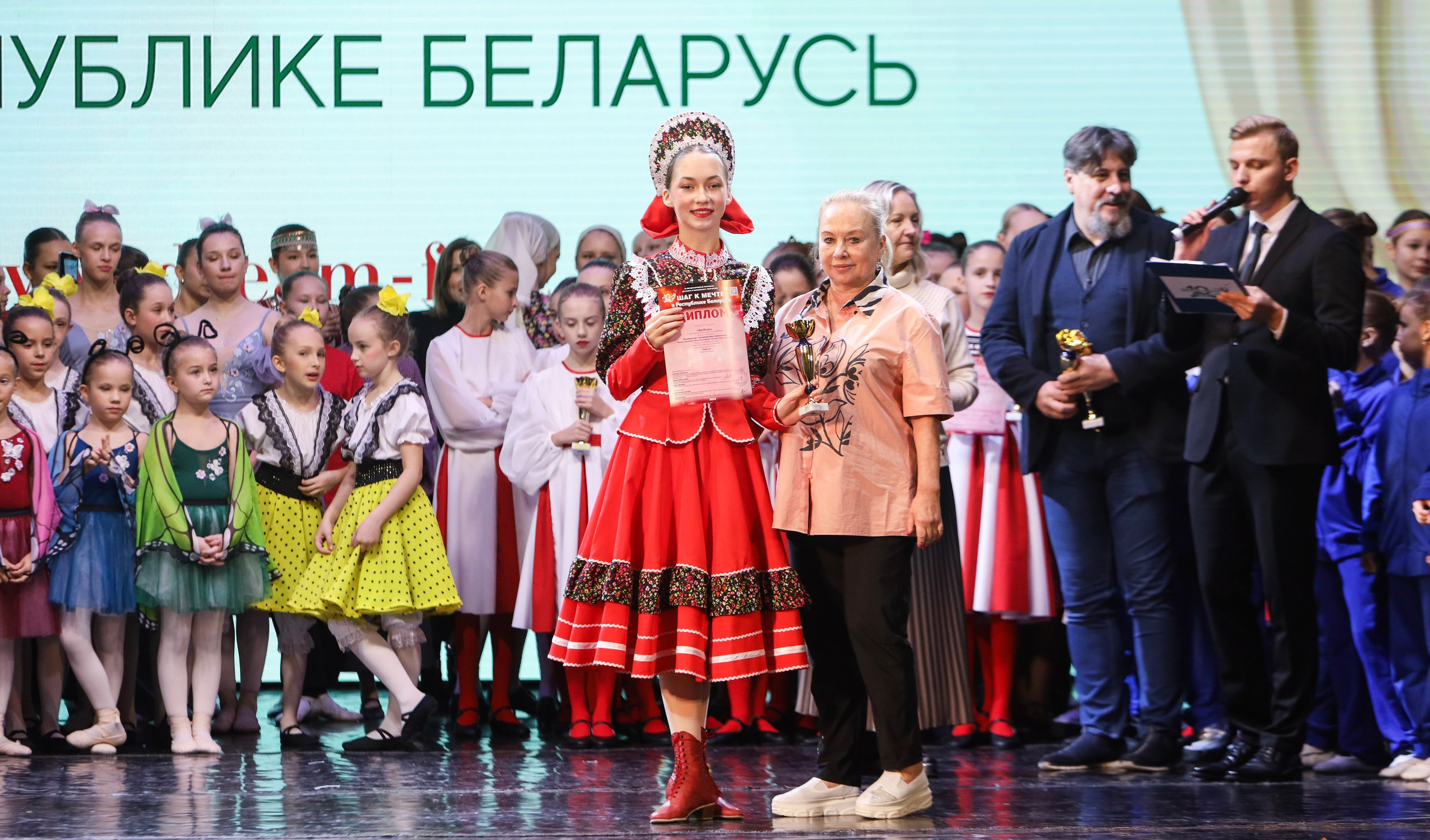 Фестивальное движение «Шаг к мечте» г. Минск. Медиастудия Фото Концепт