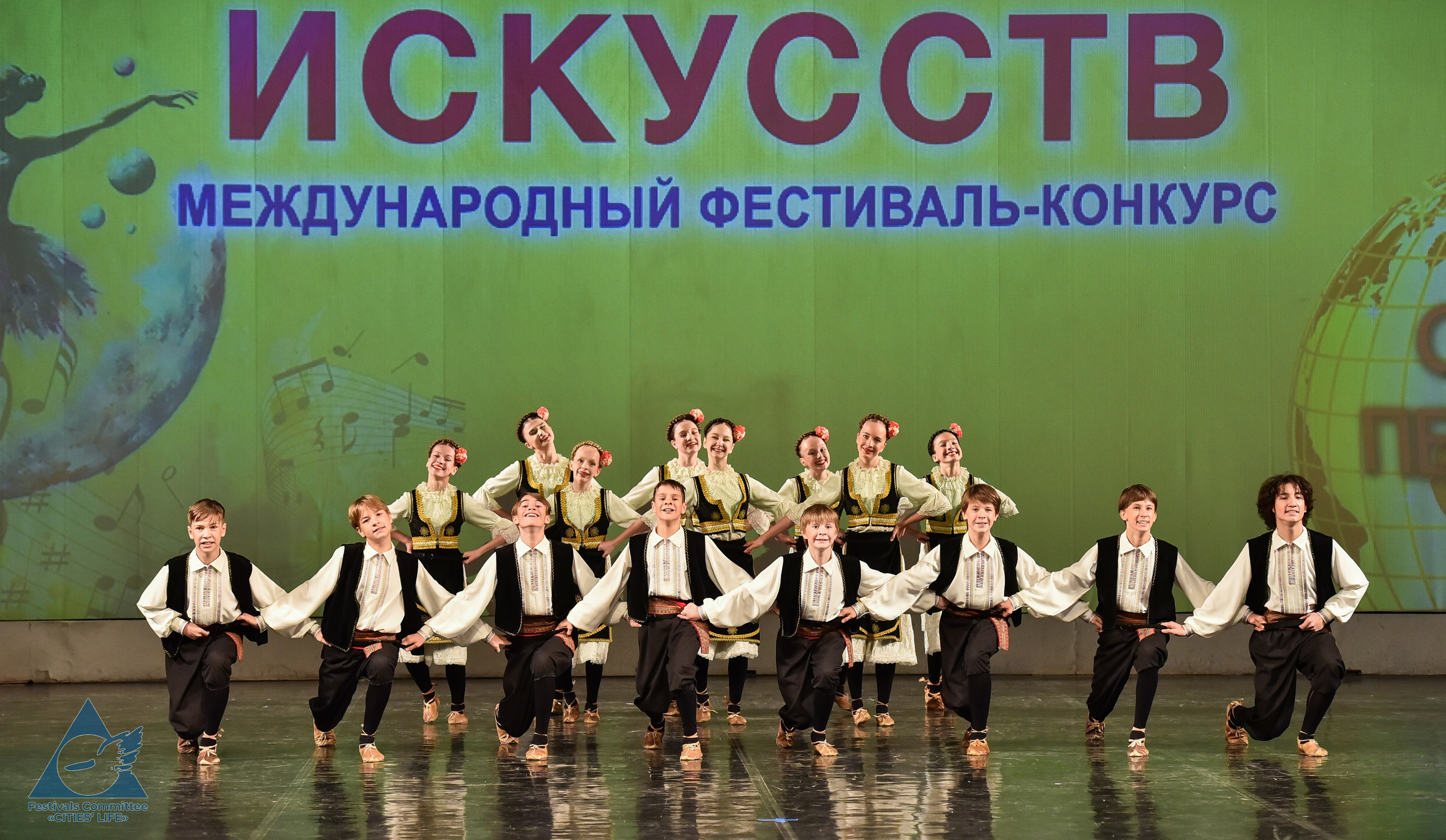 07.10.2024 «Жизнь городов» Творческий фестиваль-конкурс «ПЛАНЕТА ИСКУССТВ». Медиастудия Фото Концепт