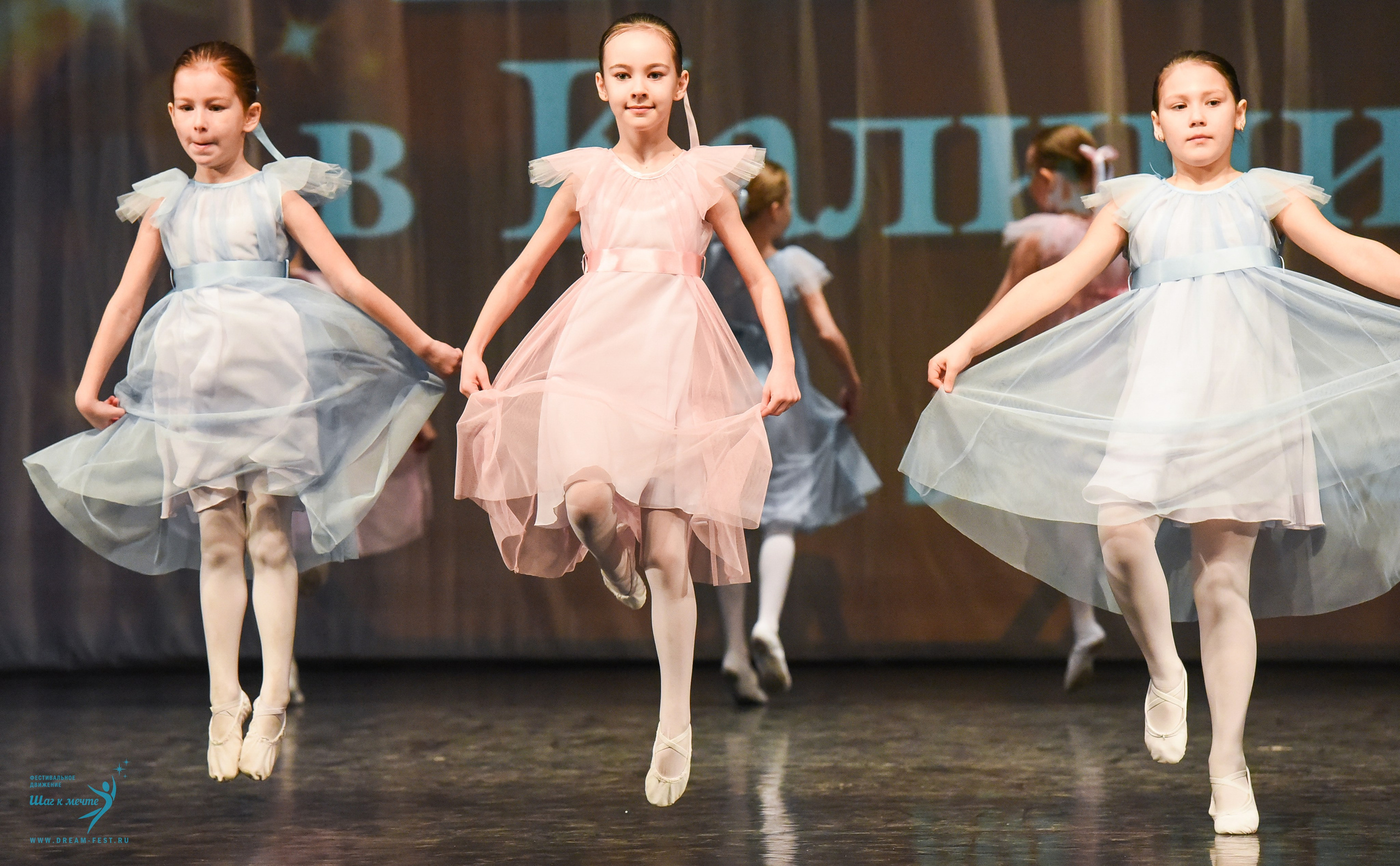 22.03.2025 Фестивальное движение «Шаг к мечте» г. Калининград. Медиастудия Фото Концепт