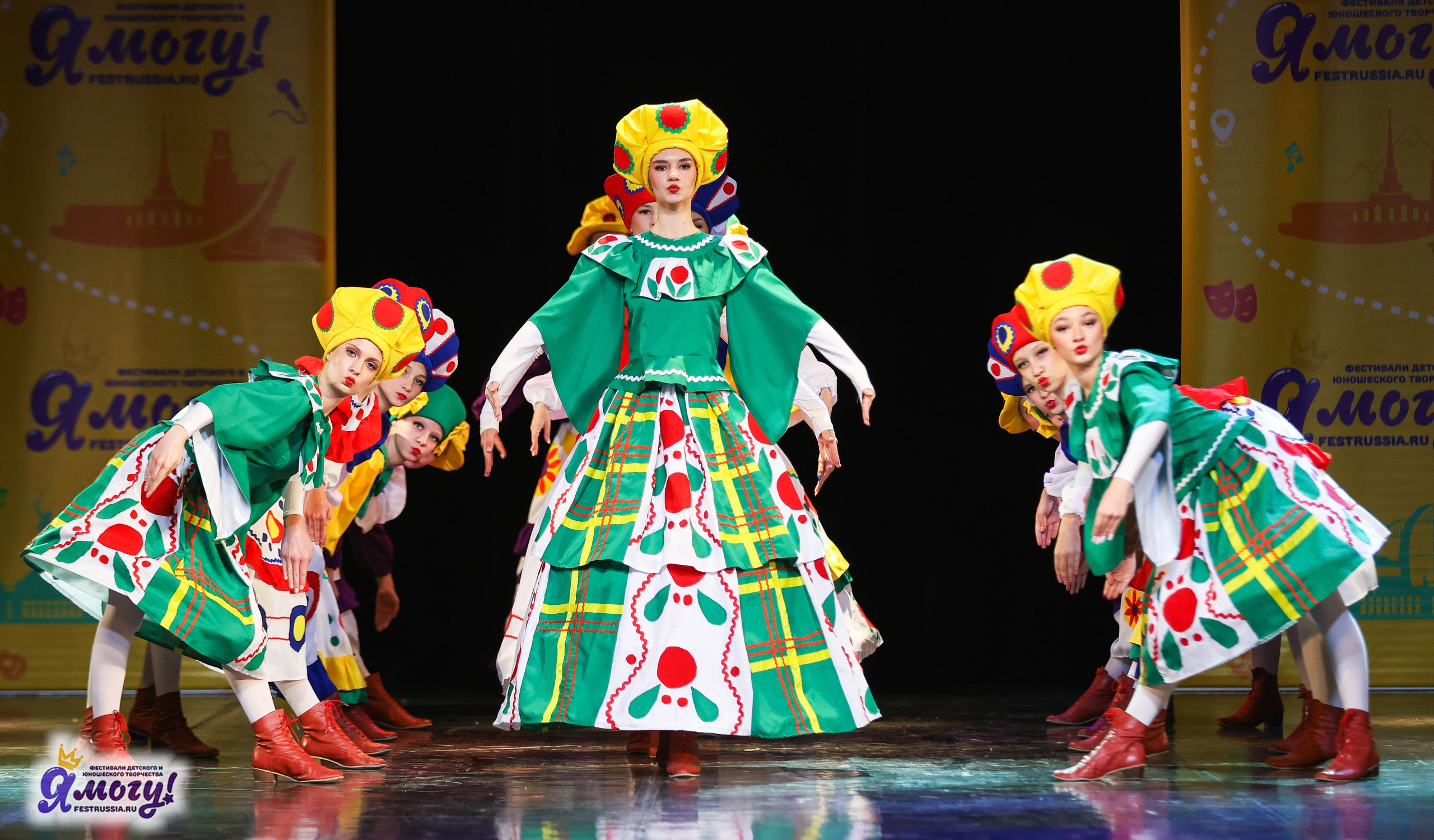 02.11.2025 «Я МОГУ!» 86-й Международный фестиваль-конкурс «Вдохновение.Осень» г. Санкт-Петербург. Медиастудия Фото Концепт