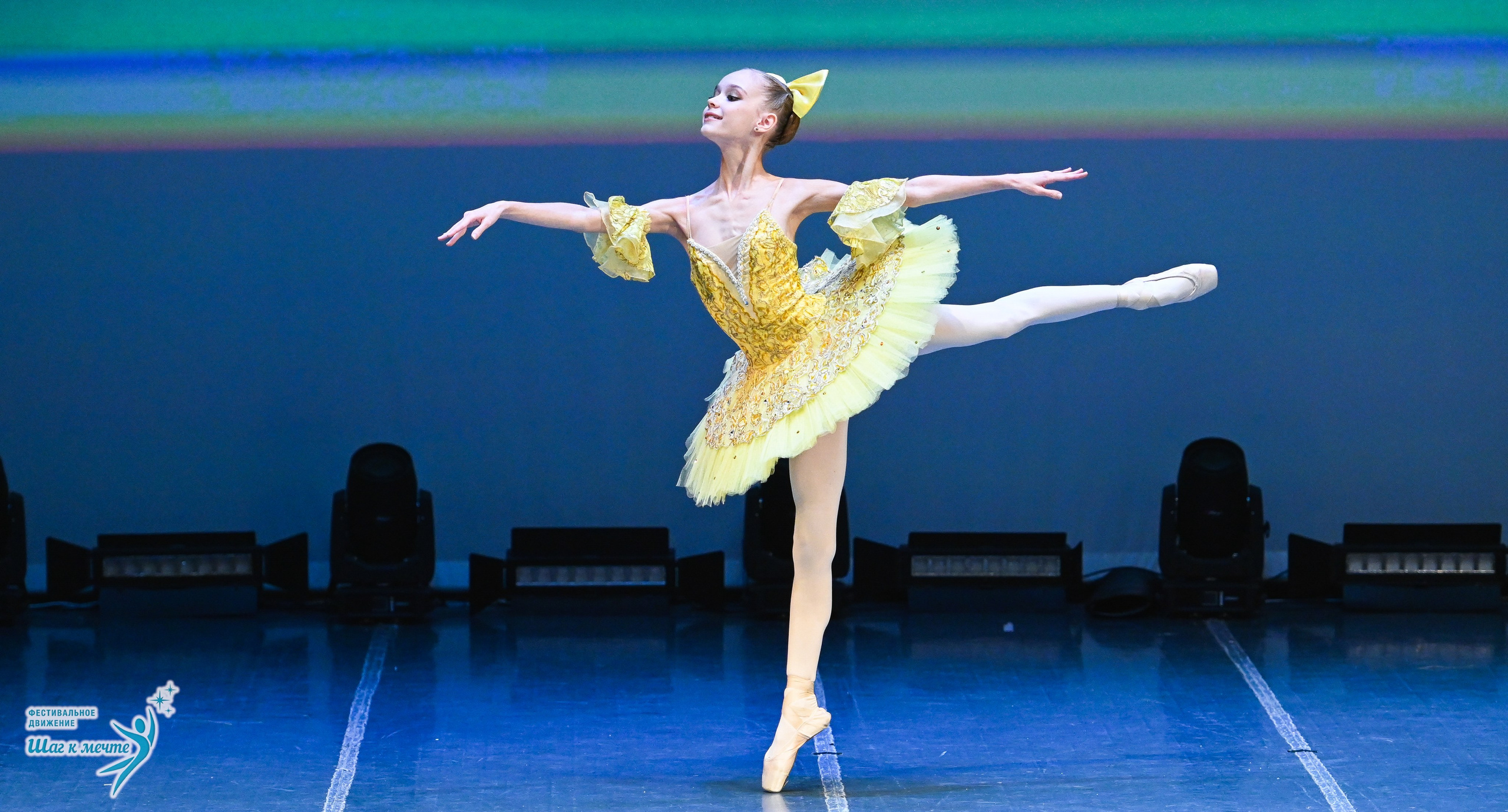 12.12.2025 Фестивальное движение «Шаг к мечте» г. Йошкар-Ола. Медиастудия Фото Концепт