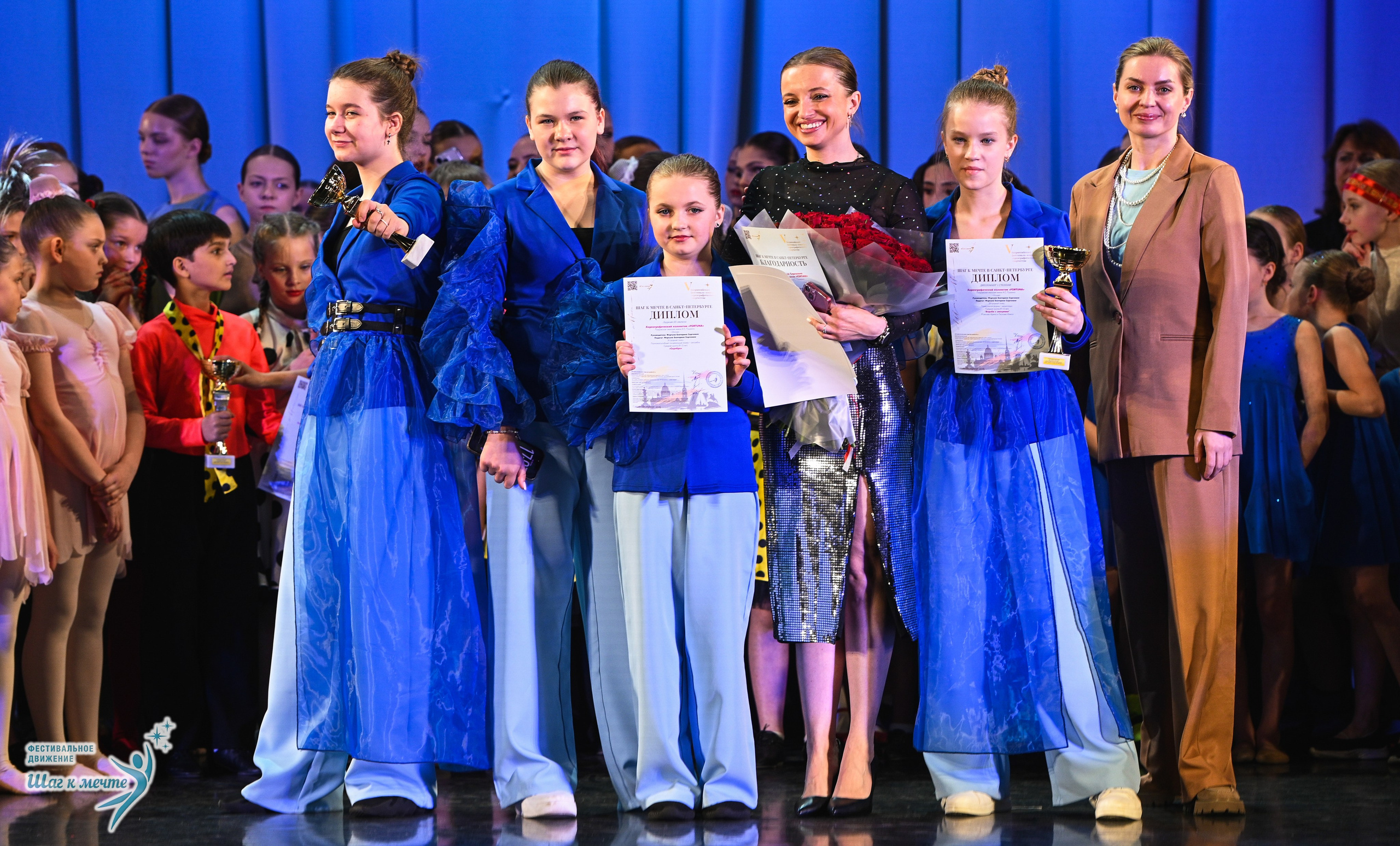 25.04.2026 Фестивальное движение «Шаг к мечте» г. Санкт-Петербург. Медиастудия Фото Концепт