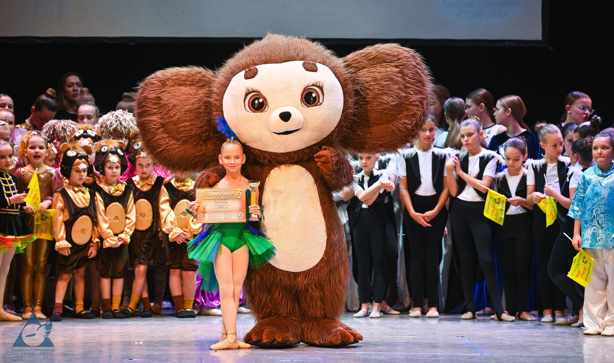 25.10.2025 «Жизнь Городов» Фестиваль-конкурс «ПЛАНЕТА ИСКУССТВ» г. Москва. Медиастудия Фото Концепт