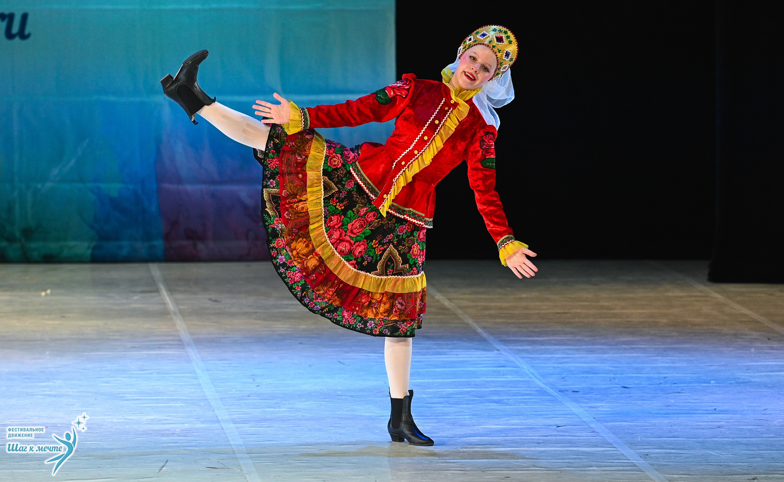 28.03.2026 Фестивальное движение «Шаг к мечте» г. Москва. Медиастудия Фото Концепт