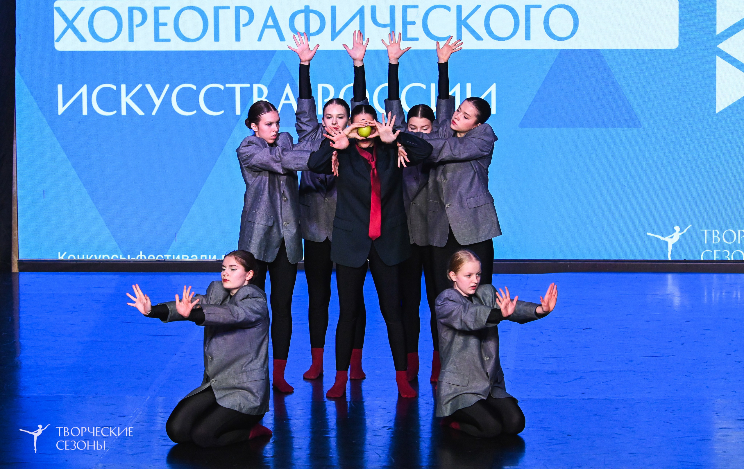 03.11.2025 VI форум-конкурс «Единый кубок хореографического искусства России» г. Санкт-Петербург. Медиастудия Фото Концепт